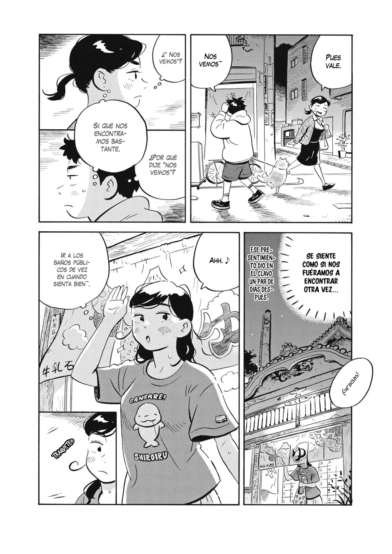 Read Hirayasumi ES Manga Online