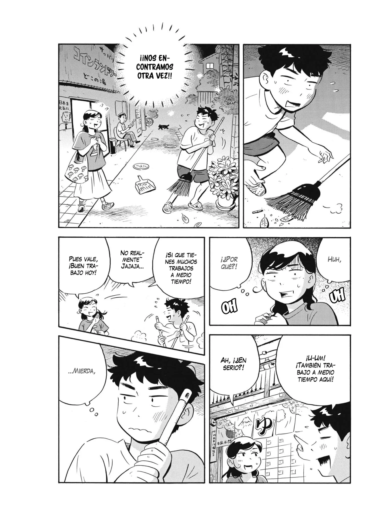 Read Hirayasumi ES Manga Online