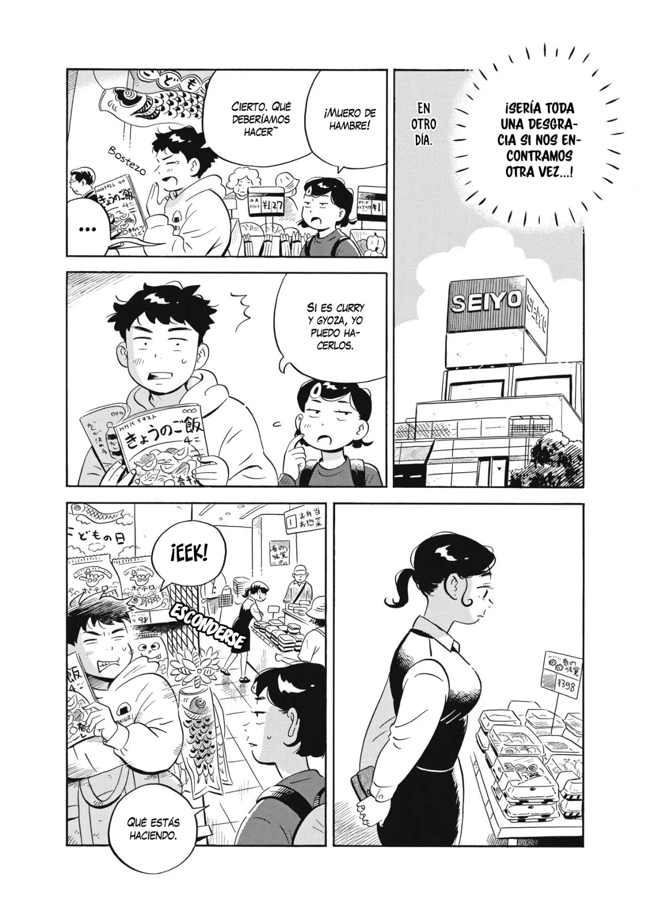 Read Hirayasumi ES Manga Online