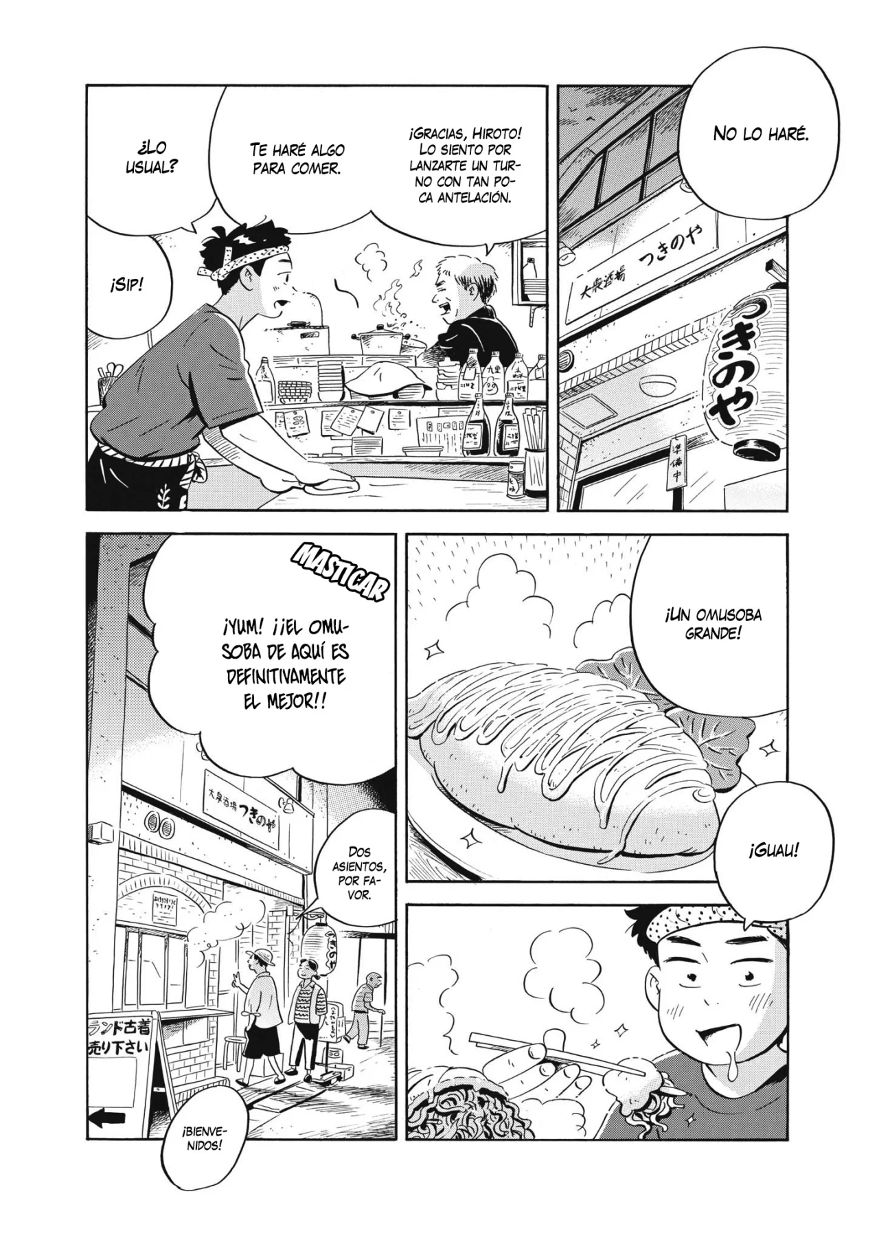 Read Hirayasumi ES Manga Online