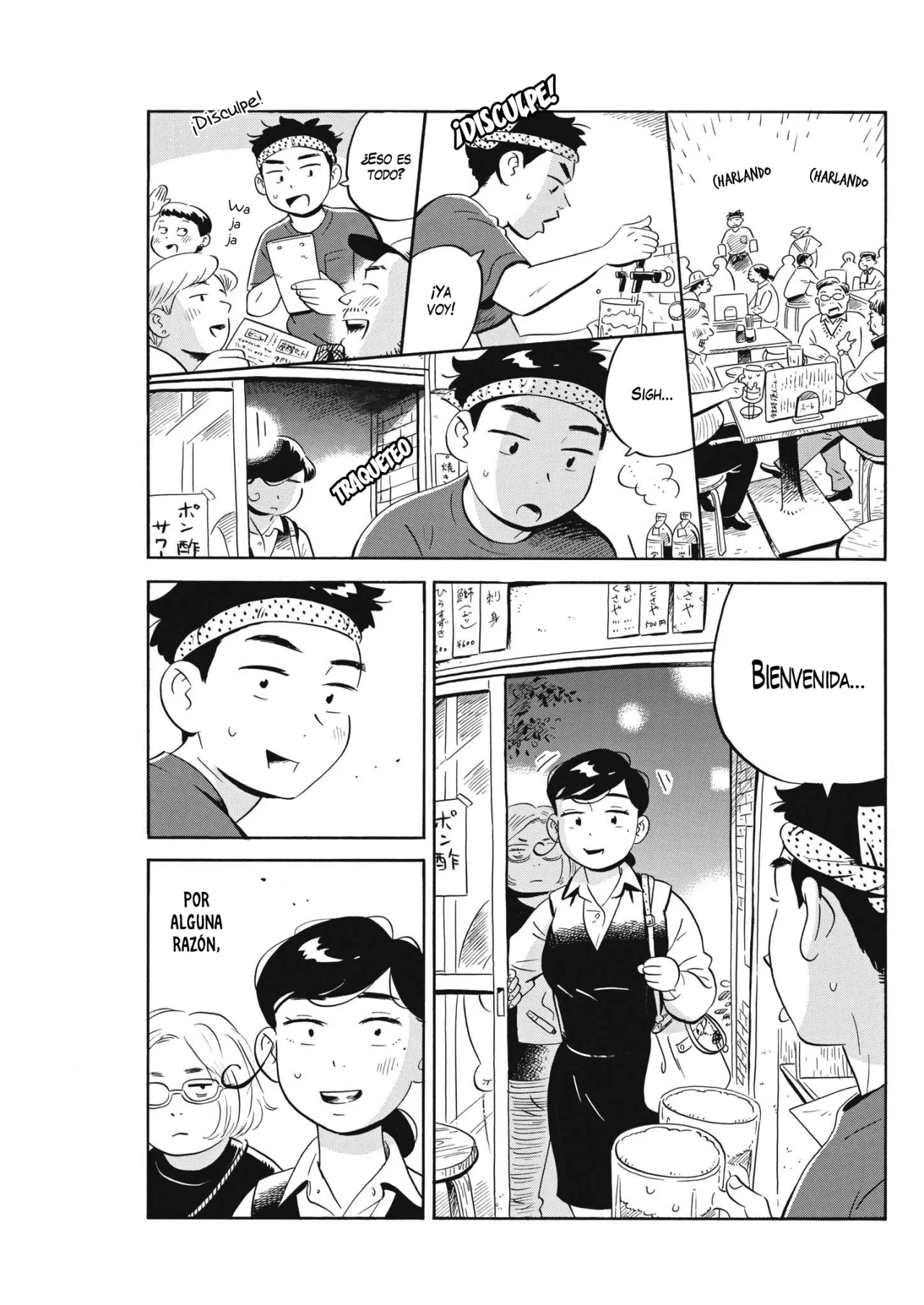 Read Hirayasumi ES Manga Online