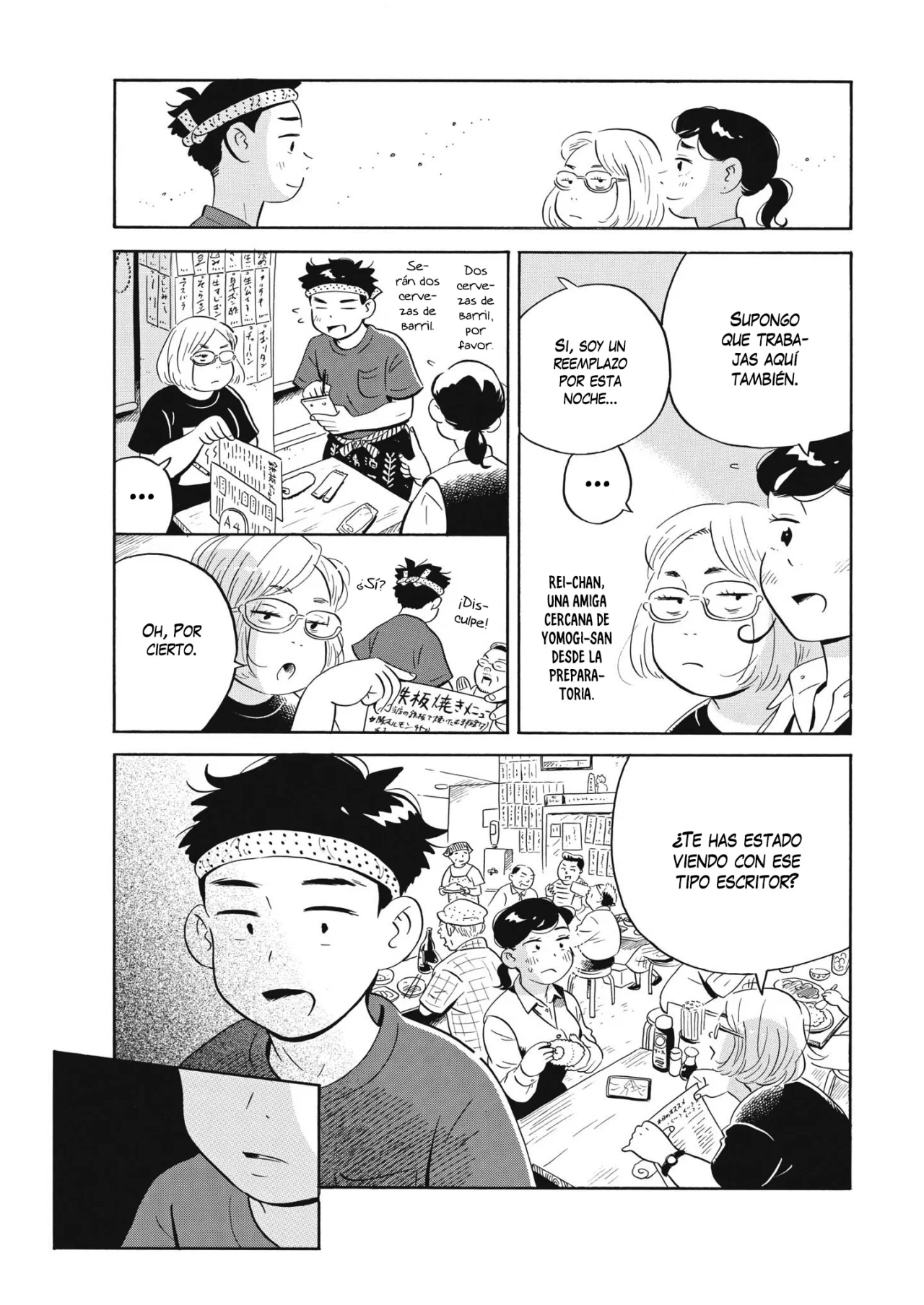 Read Hirayasumi ES Manga Online