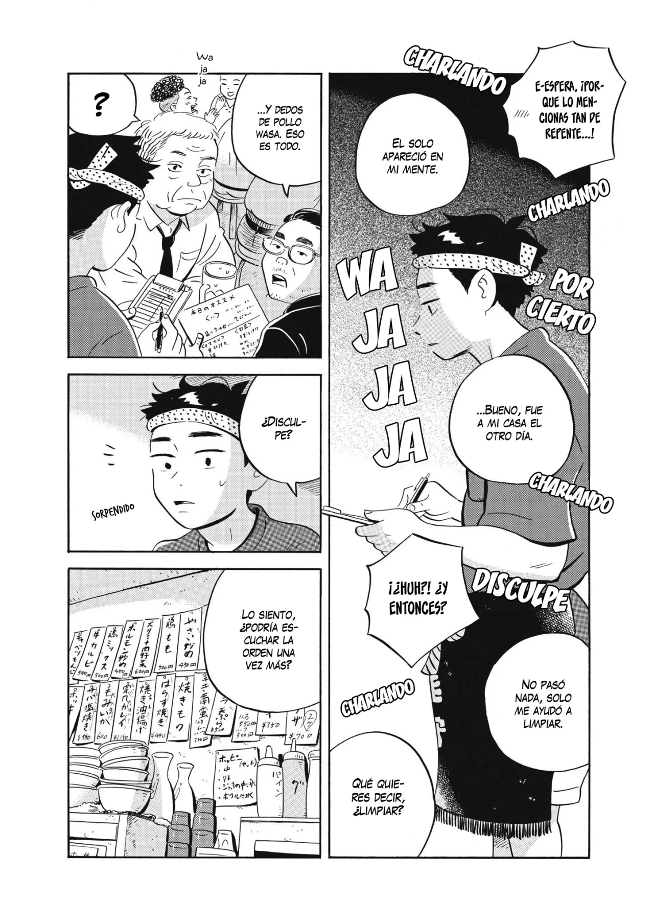 Read Hirayasumi ES Manga Online