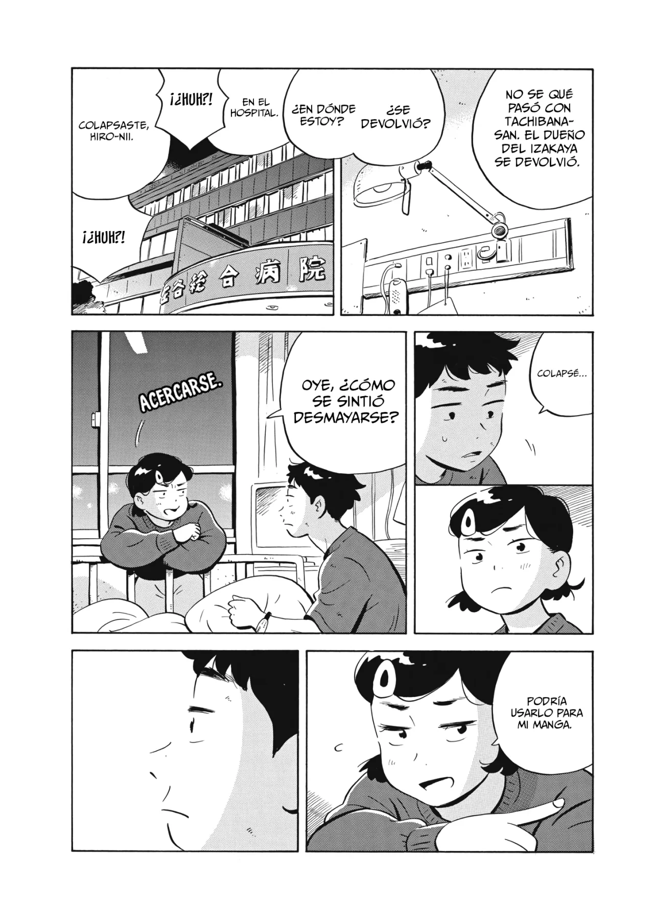 Read Hirayasumi ES Manga Online