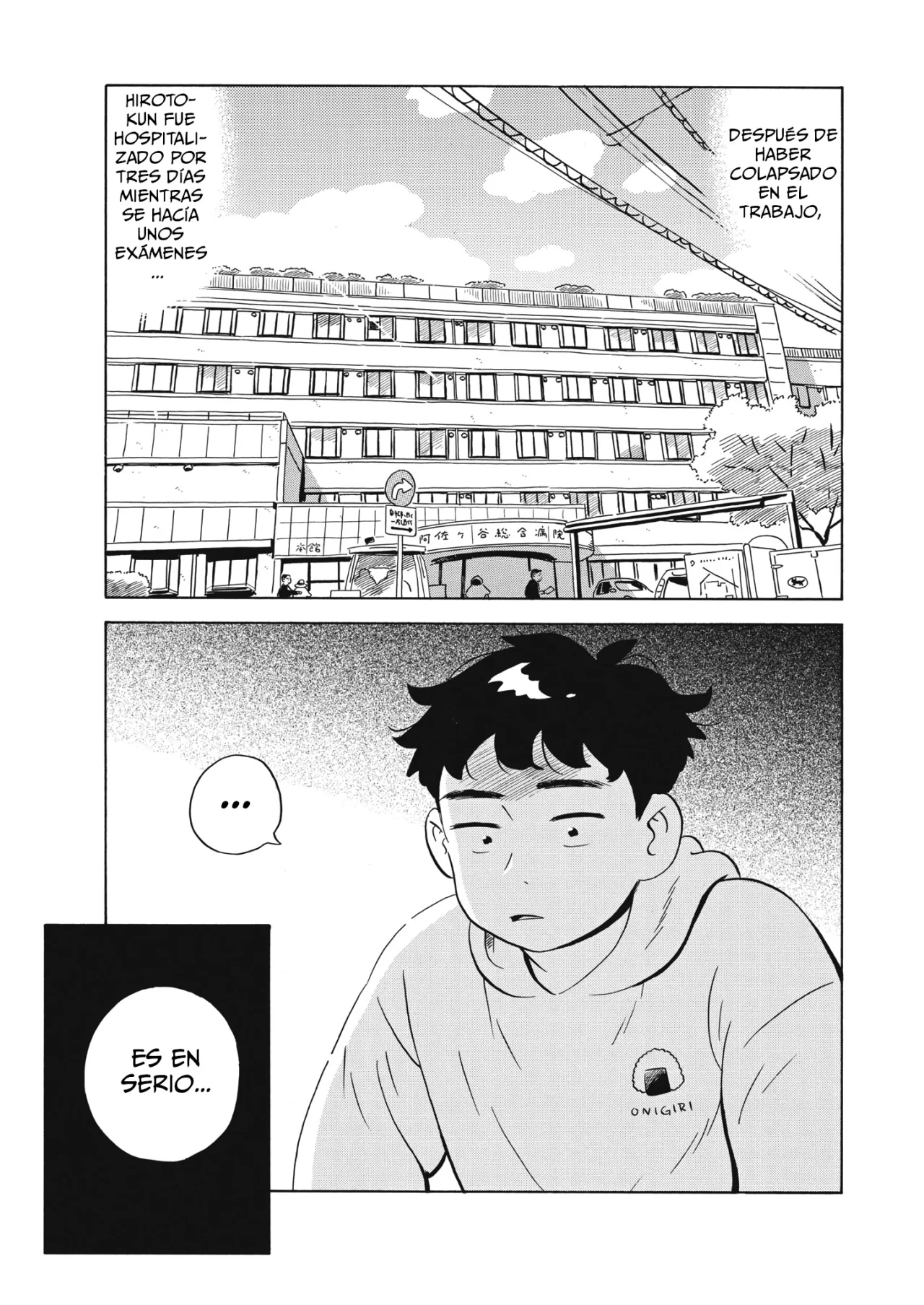 Read Hirayasumi ES Manga Online