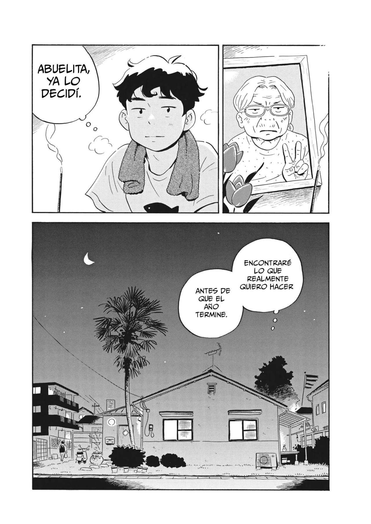Read Hirayasumi ES Manga Online