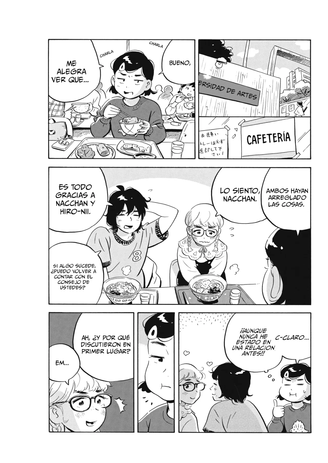 Read Hirayasumi ES Manga Online
