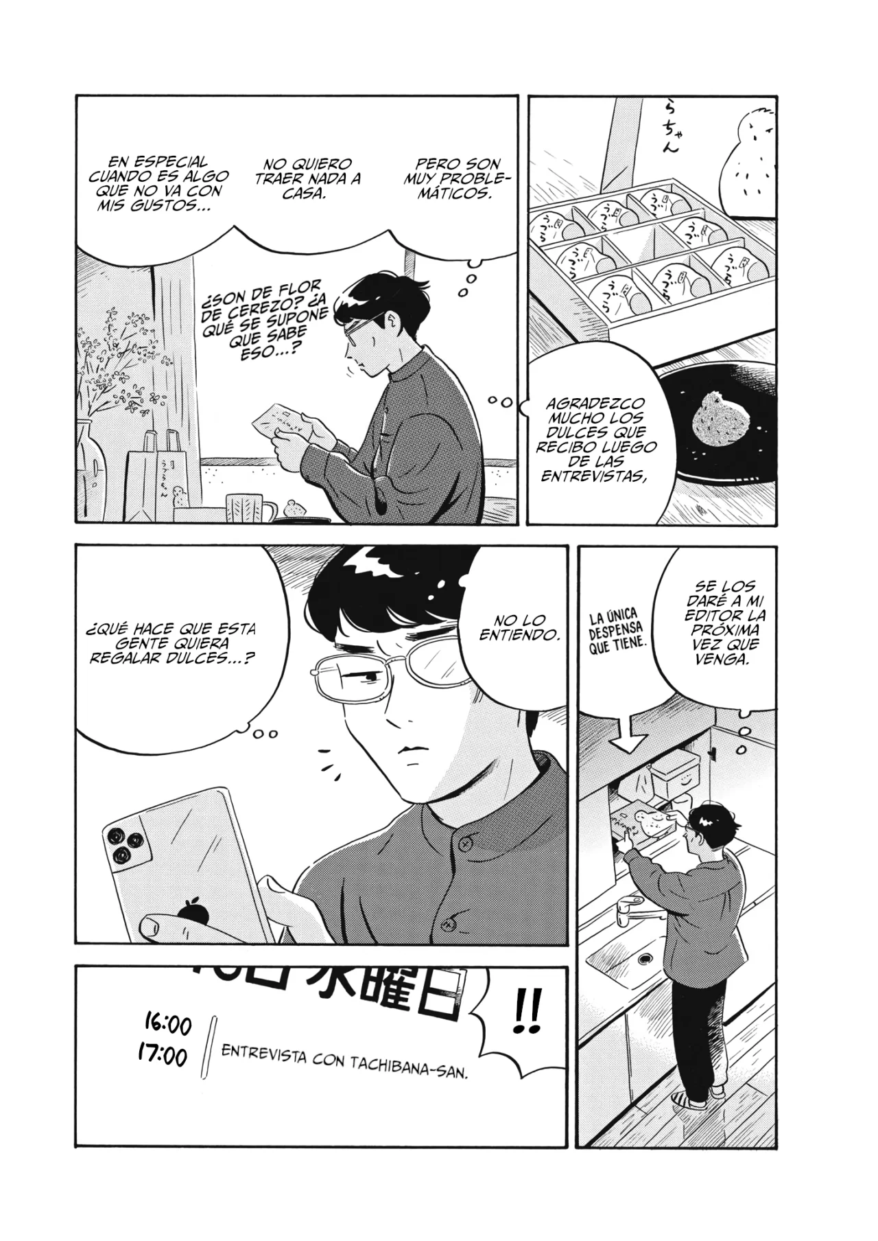 Read Hirayasumi ES Manga Online