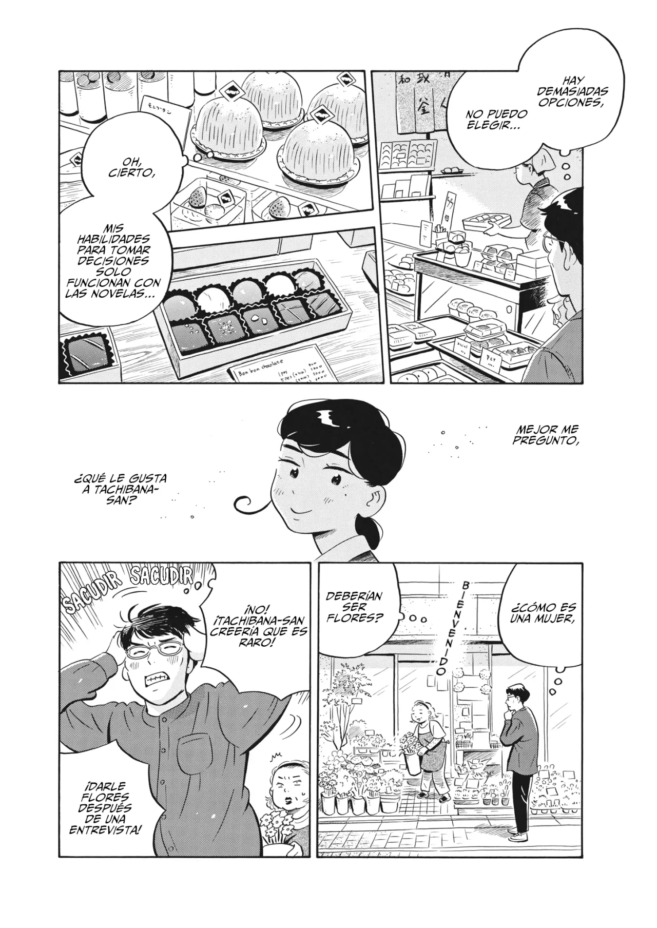 Read Hirayasumi ES Manga Online