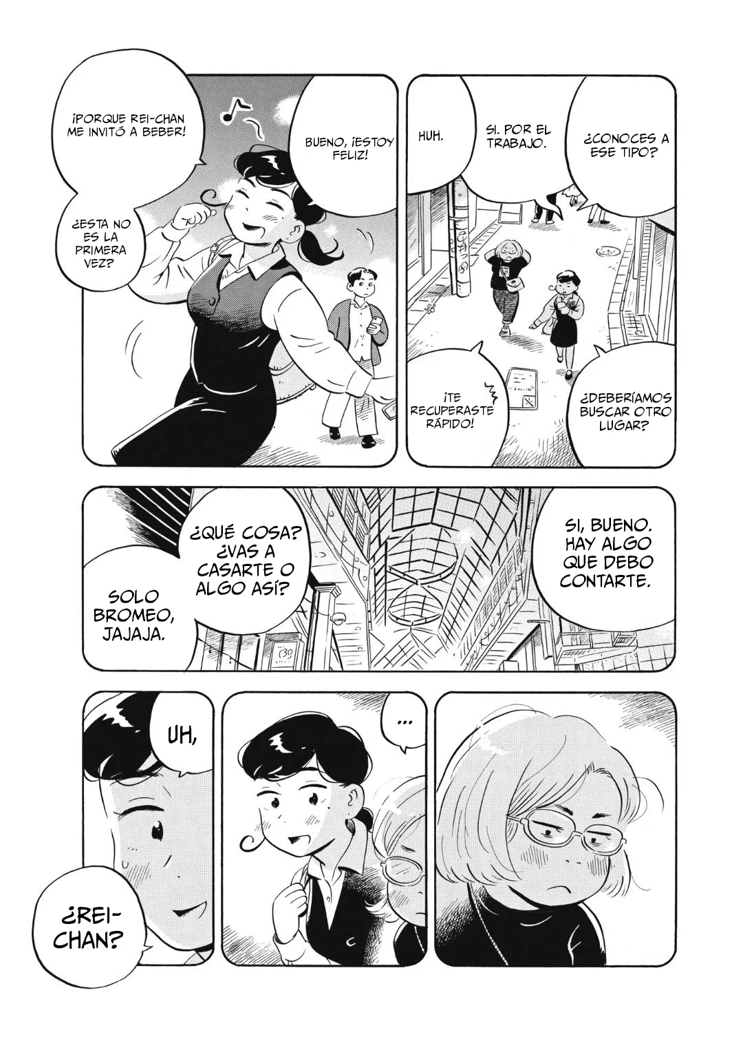 Read Hirayasumi ES Manga Online