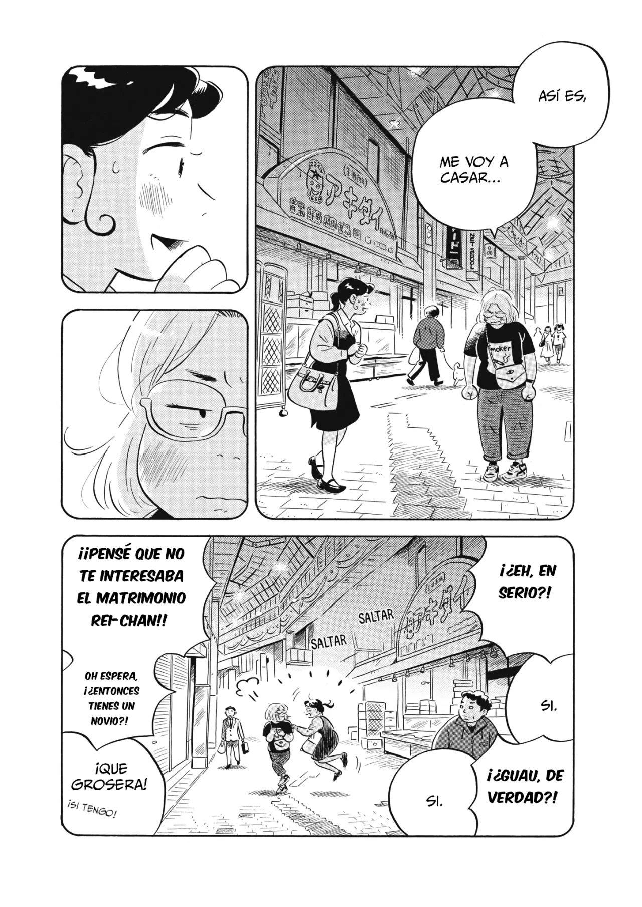 Read Hirayasumi ES Manga Online
