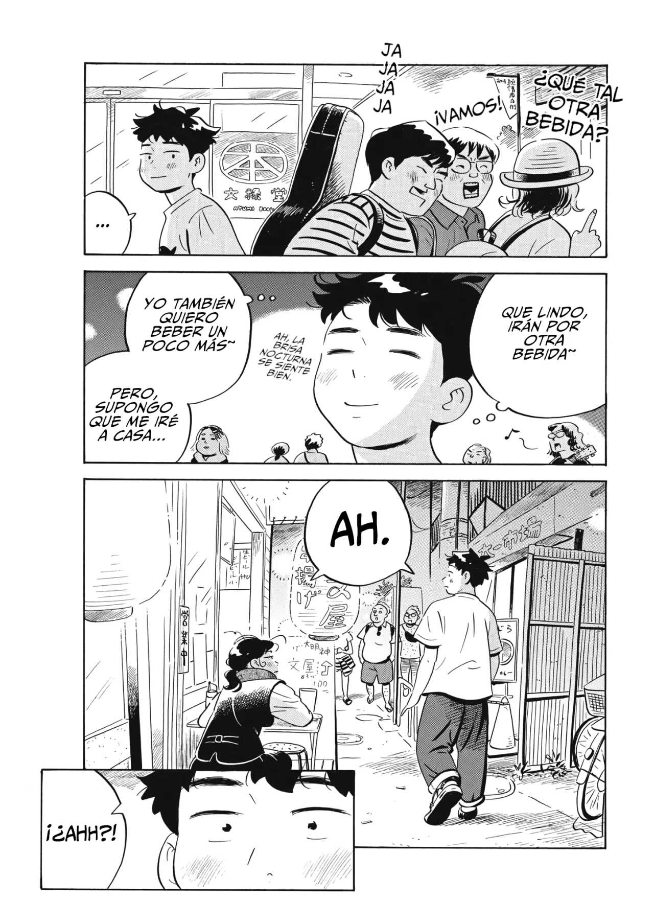 Read Hirayasumi ES Manga Online