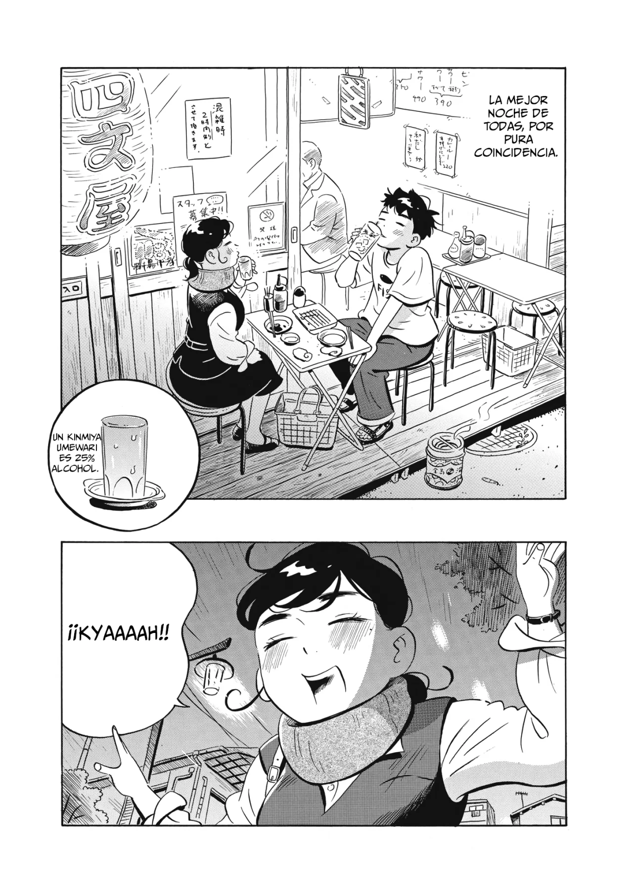 Read Hirayasumi ES Manga Online