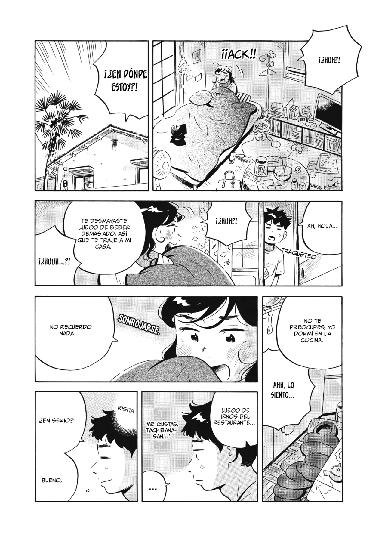 Read Hirayasumi ES Manga Online