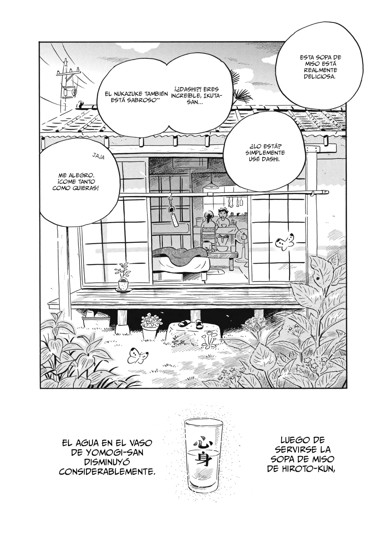 Read Hirayasumi ES Manga Online