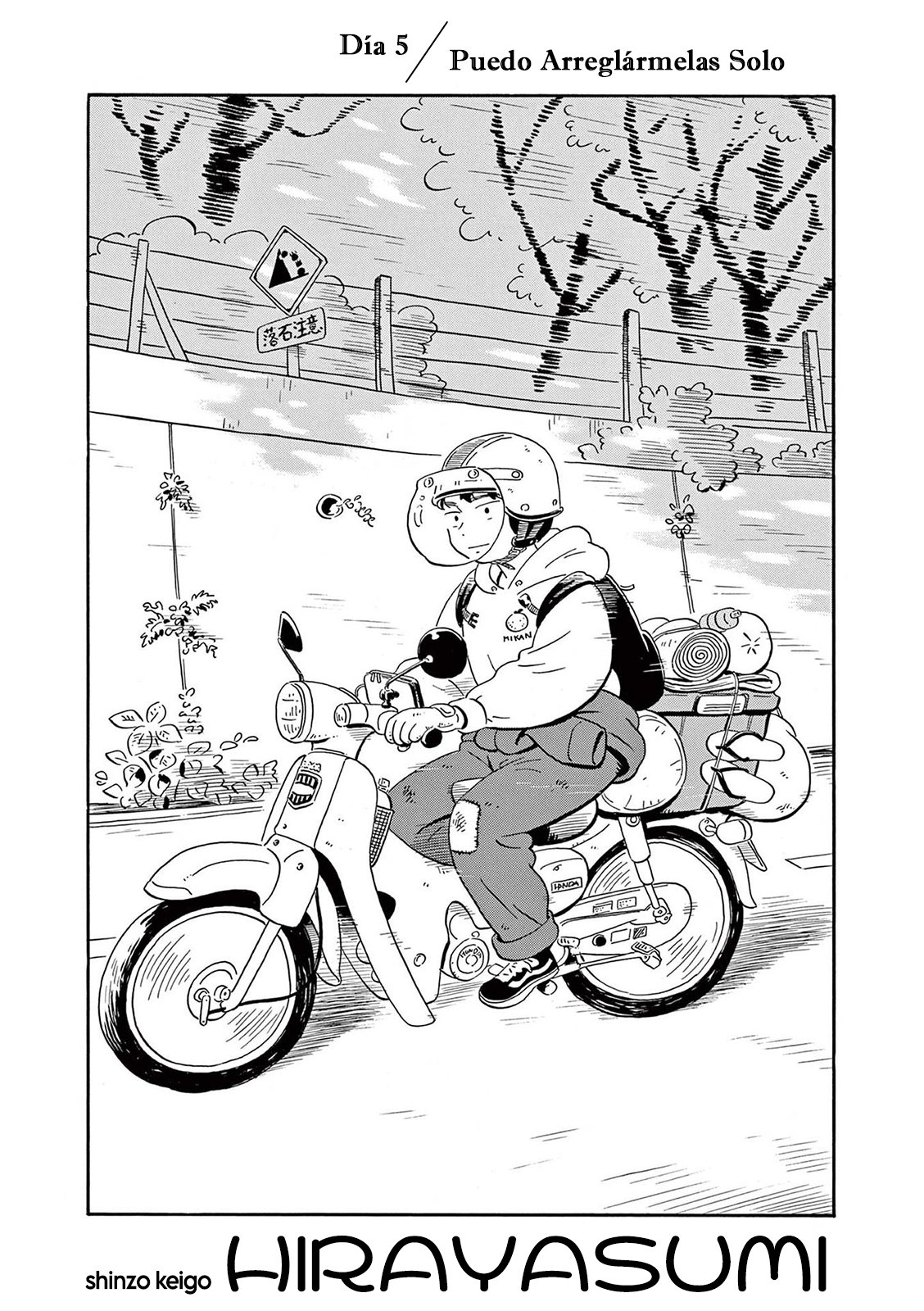 Read Hirayasumi ES Manga Online