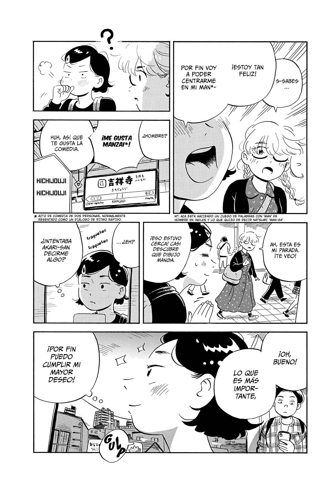 Read Hirayasumi ES Manga Online