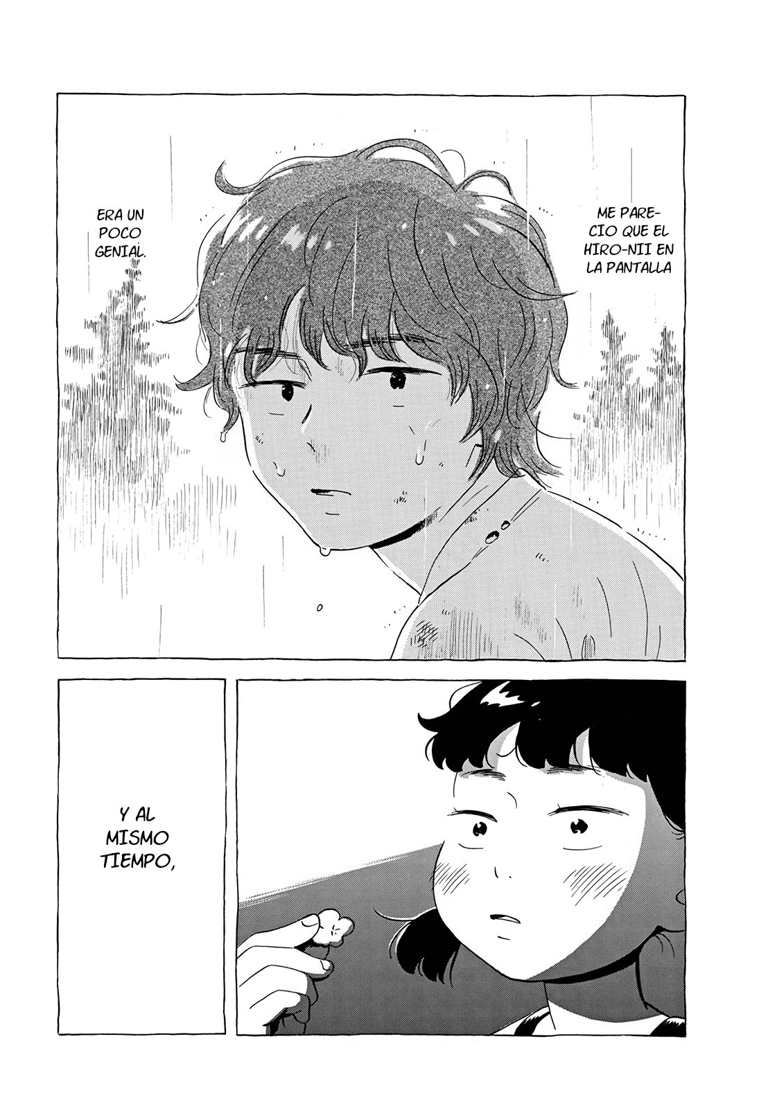 Read Hirayasumi ES Manga Online