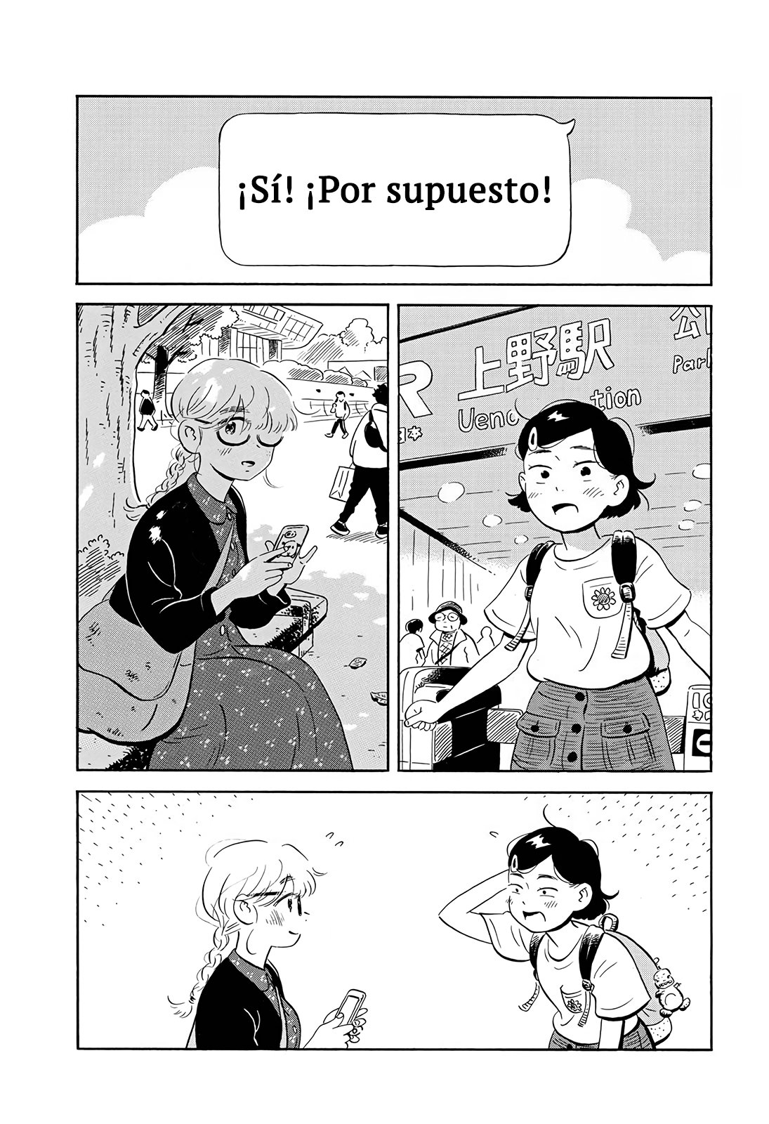 Read Hirayasumi ES Manga Online