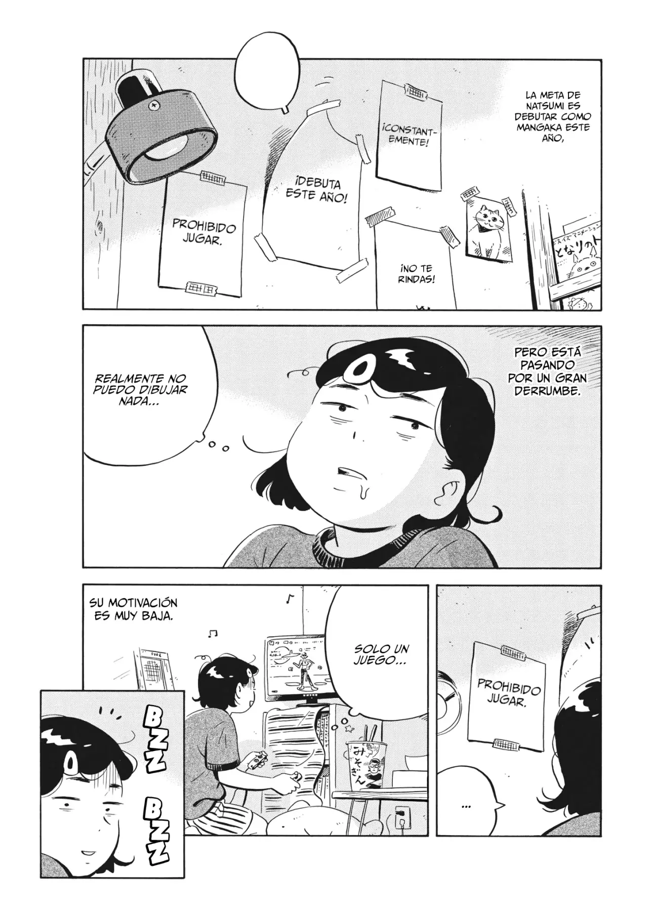Read Hirayasumi ES Manga Online