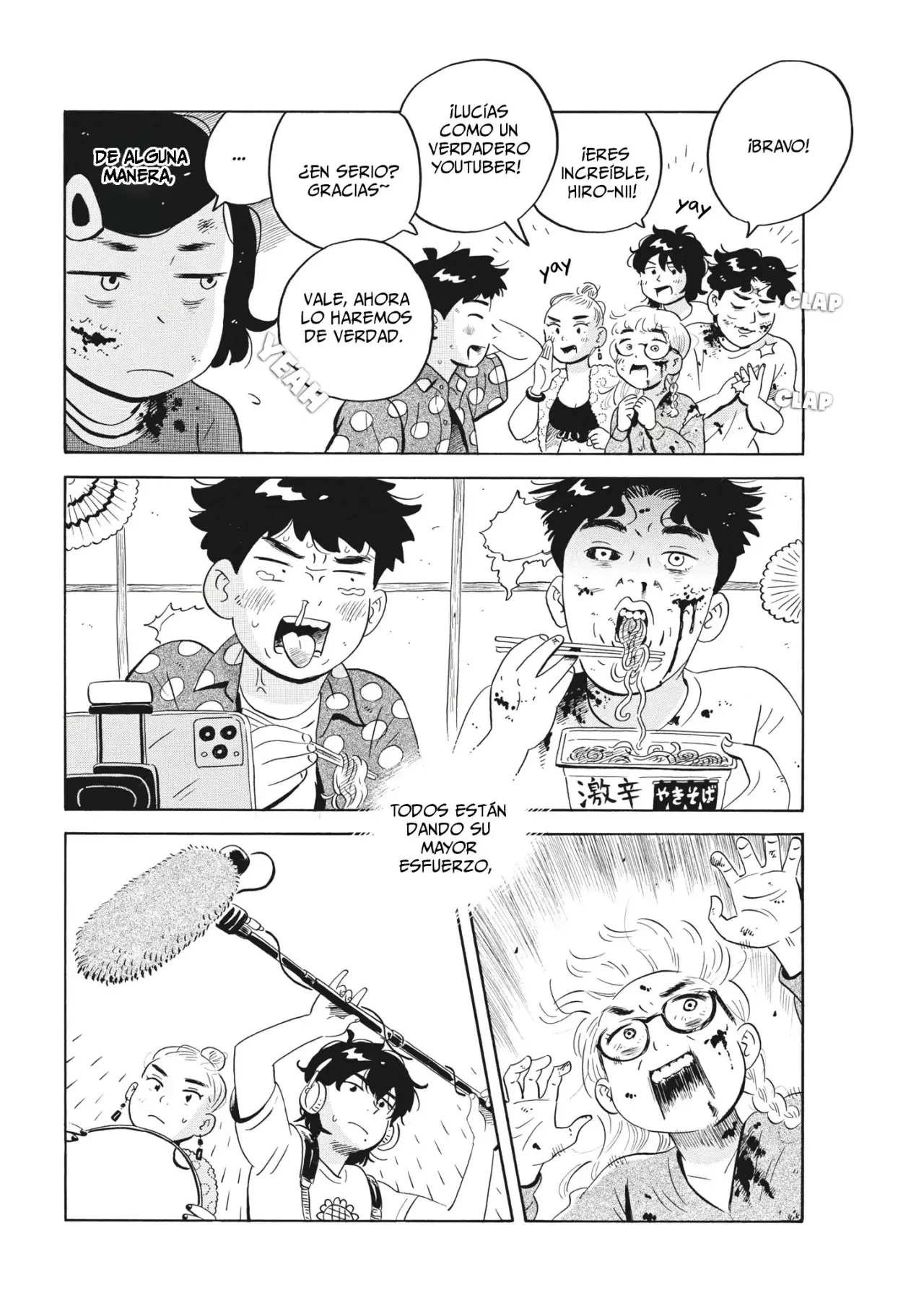 Read Hirayasumi ES Manga Online
