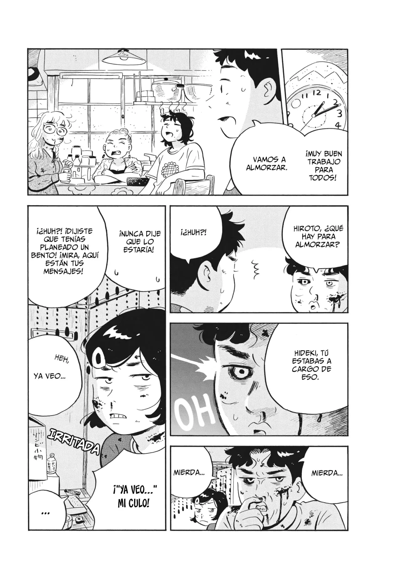 Read Hirayasumi ES Manga Online