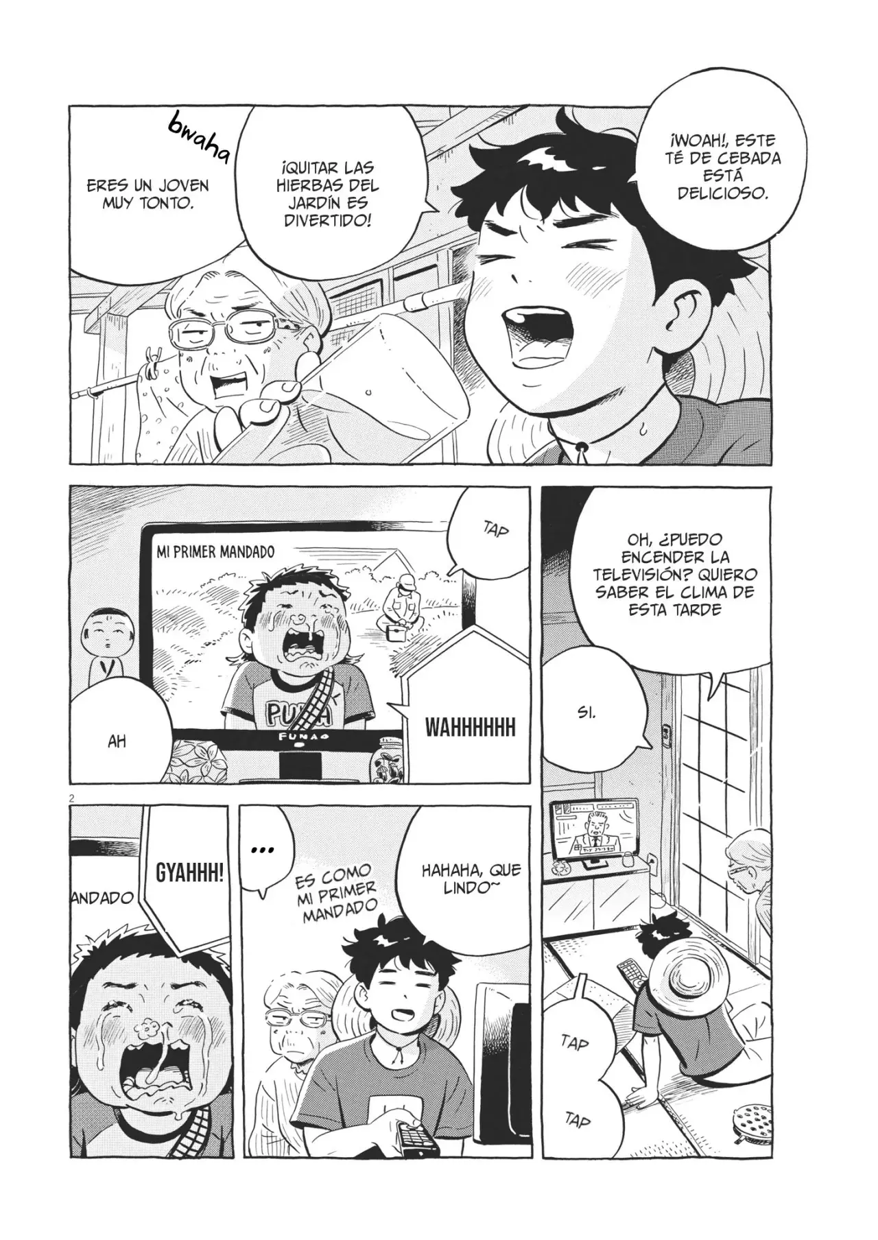 Read Hirayasumi ES Manga Online