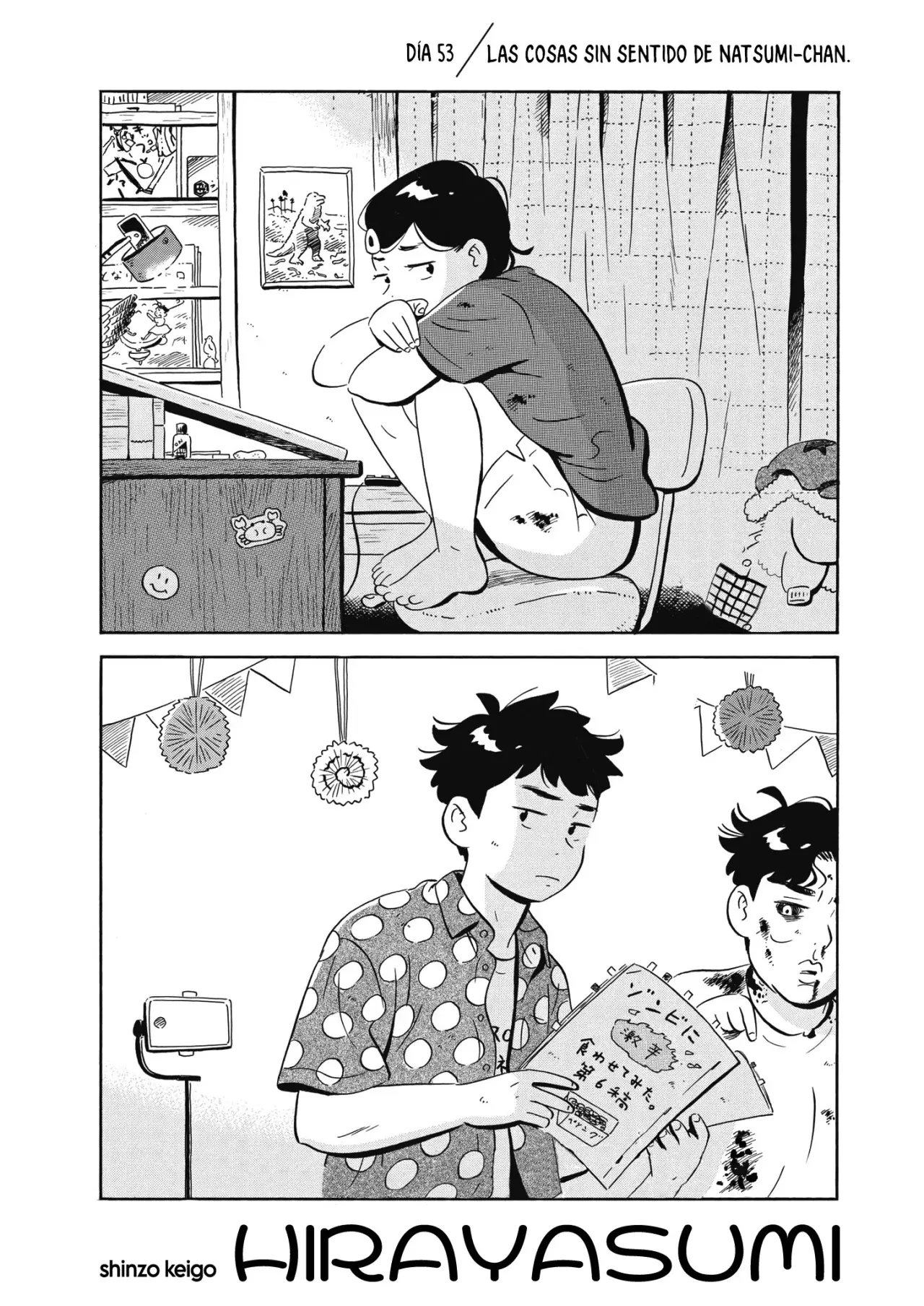 Read Hirayasumi ES Manga Online