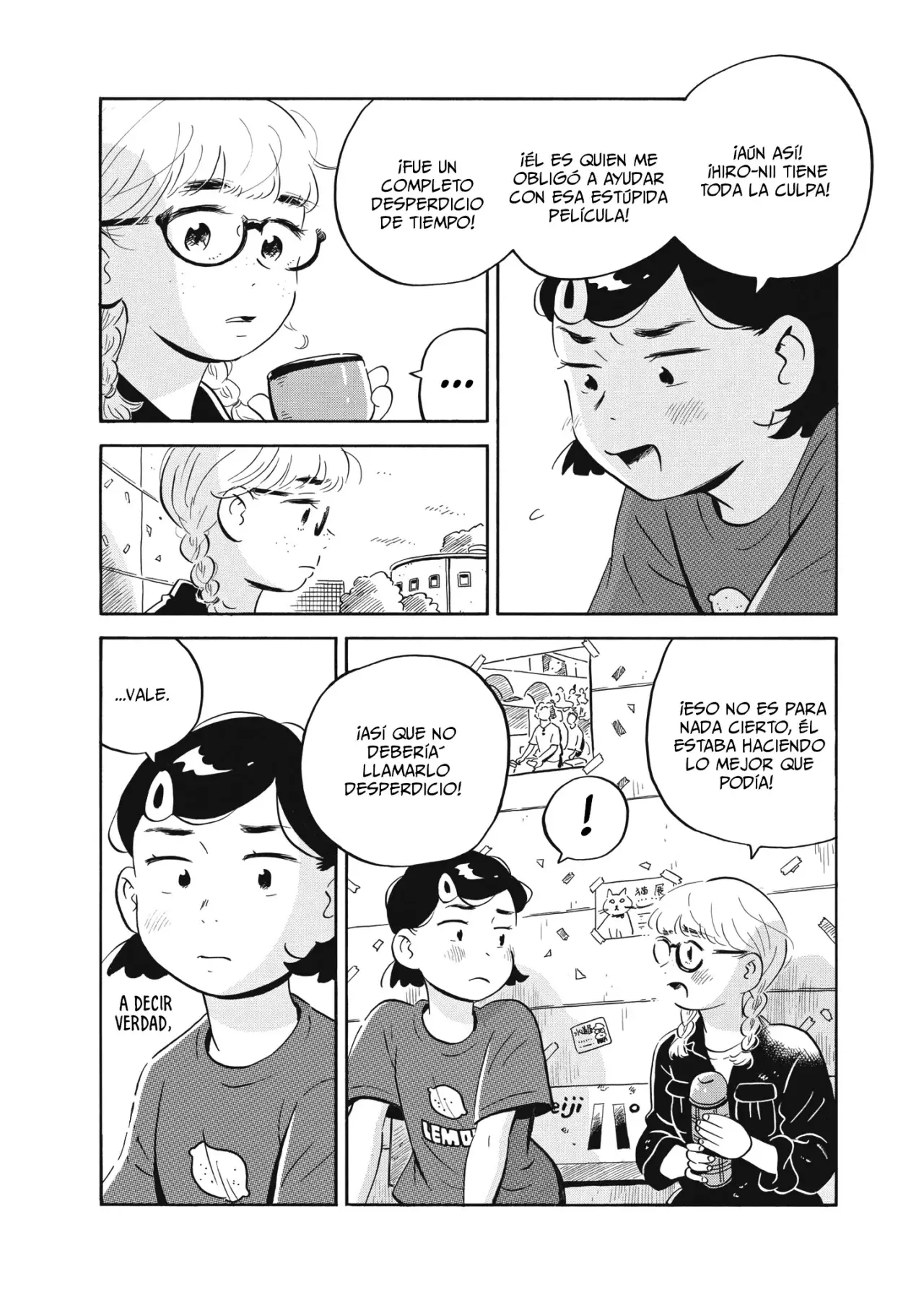 Read Hirayasumi ES Manga Online