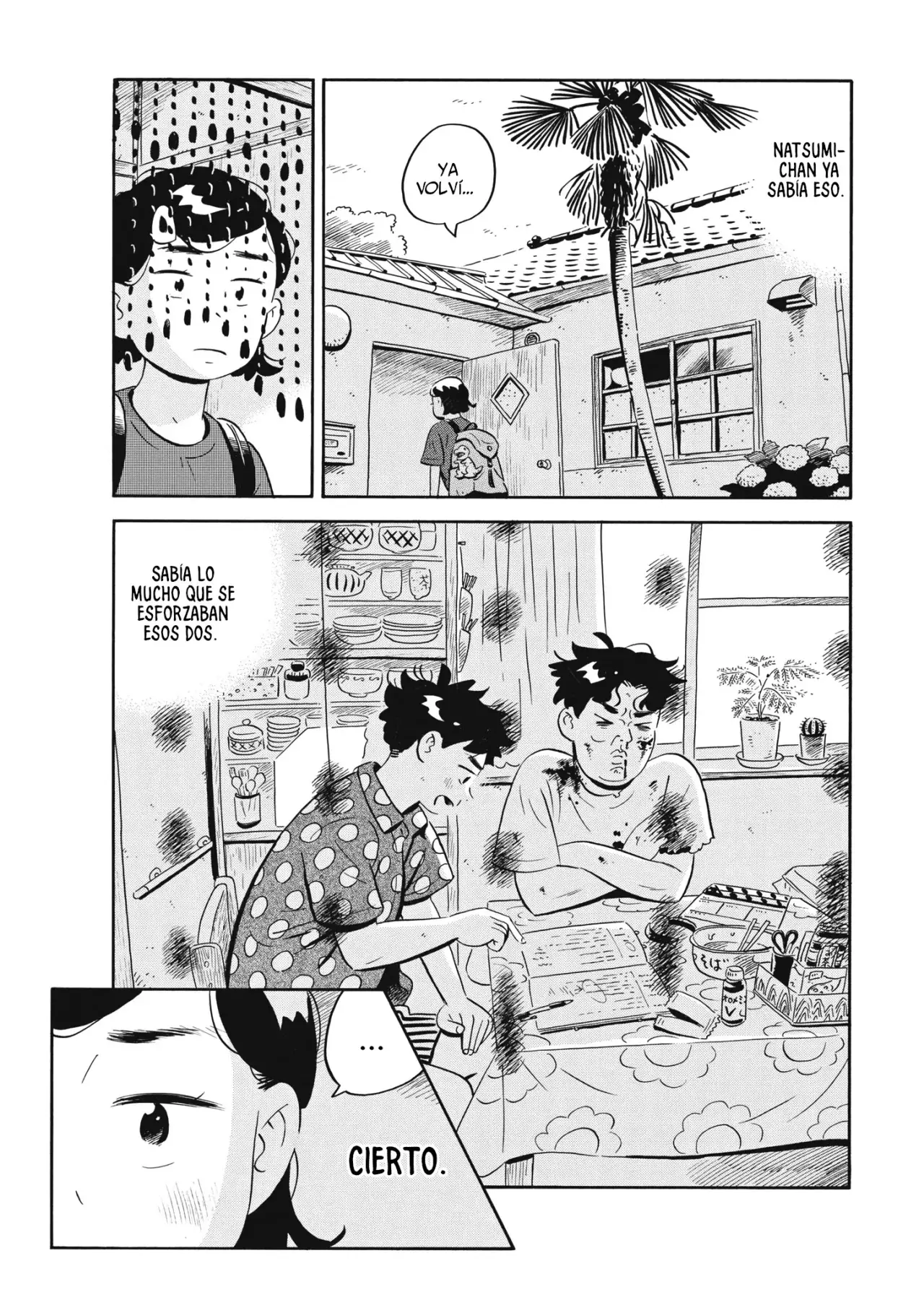 Read Hirayasumi ES Manga Online