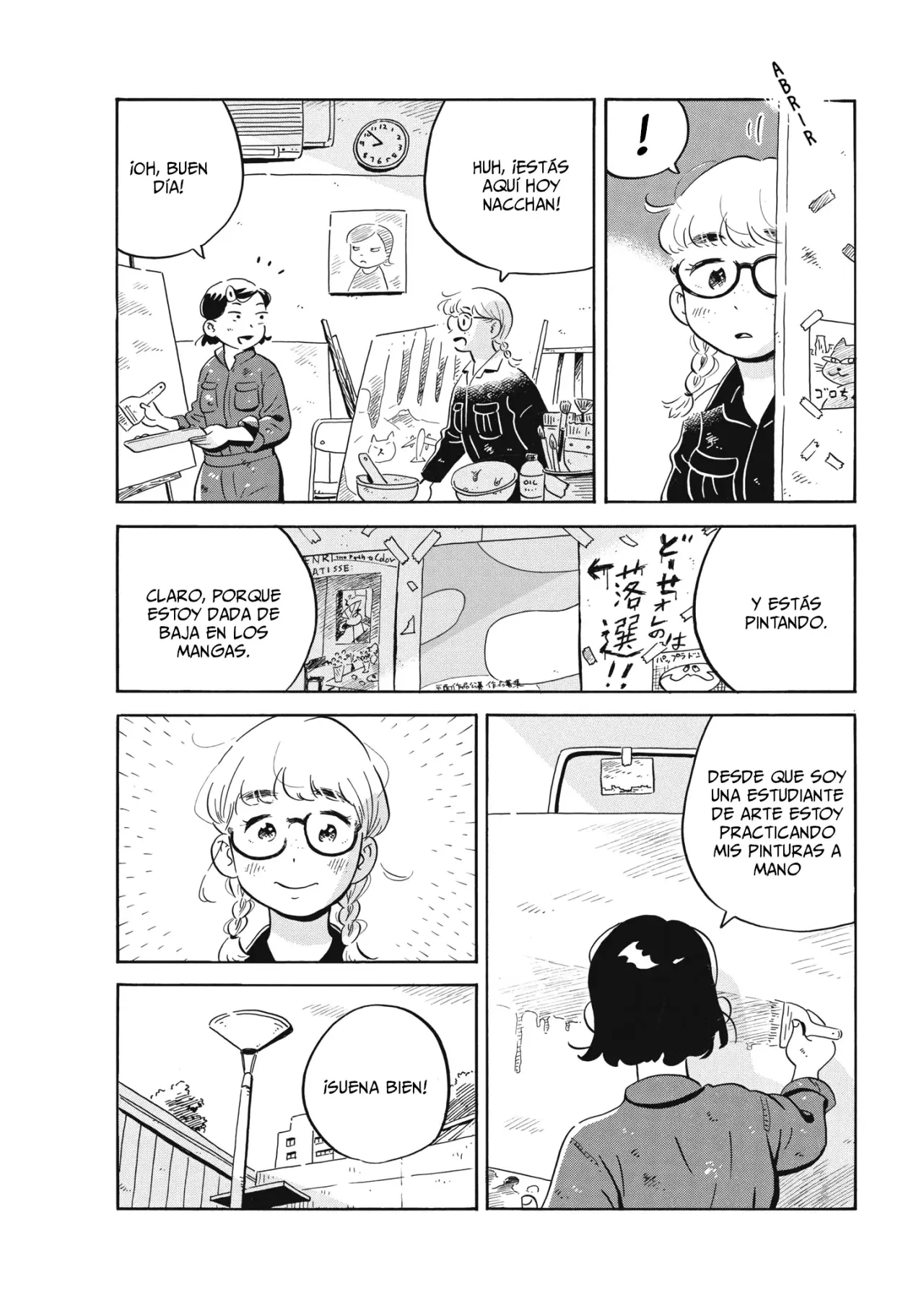 Read Hirayasumi ES Manga Online