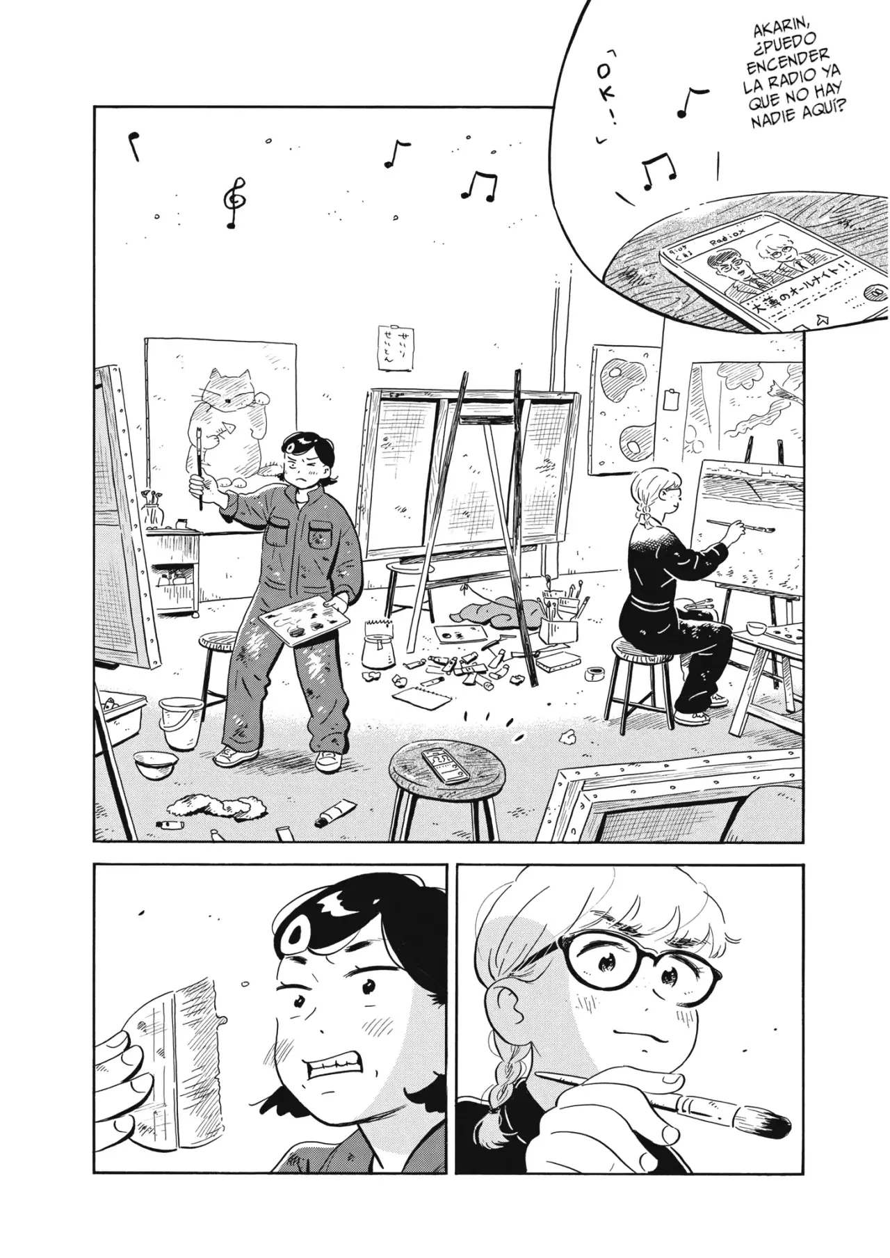 Read Hirayasumi ES Manga Online
