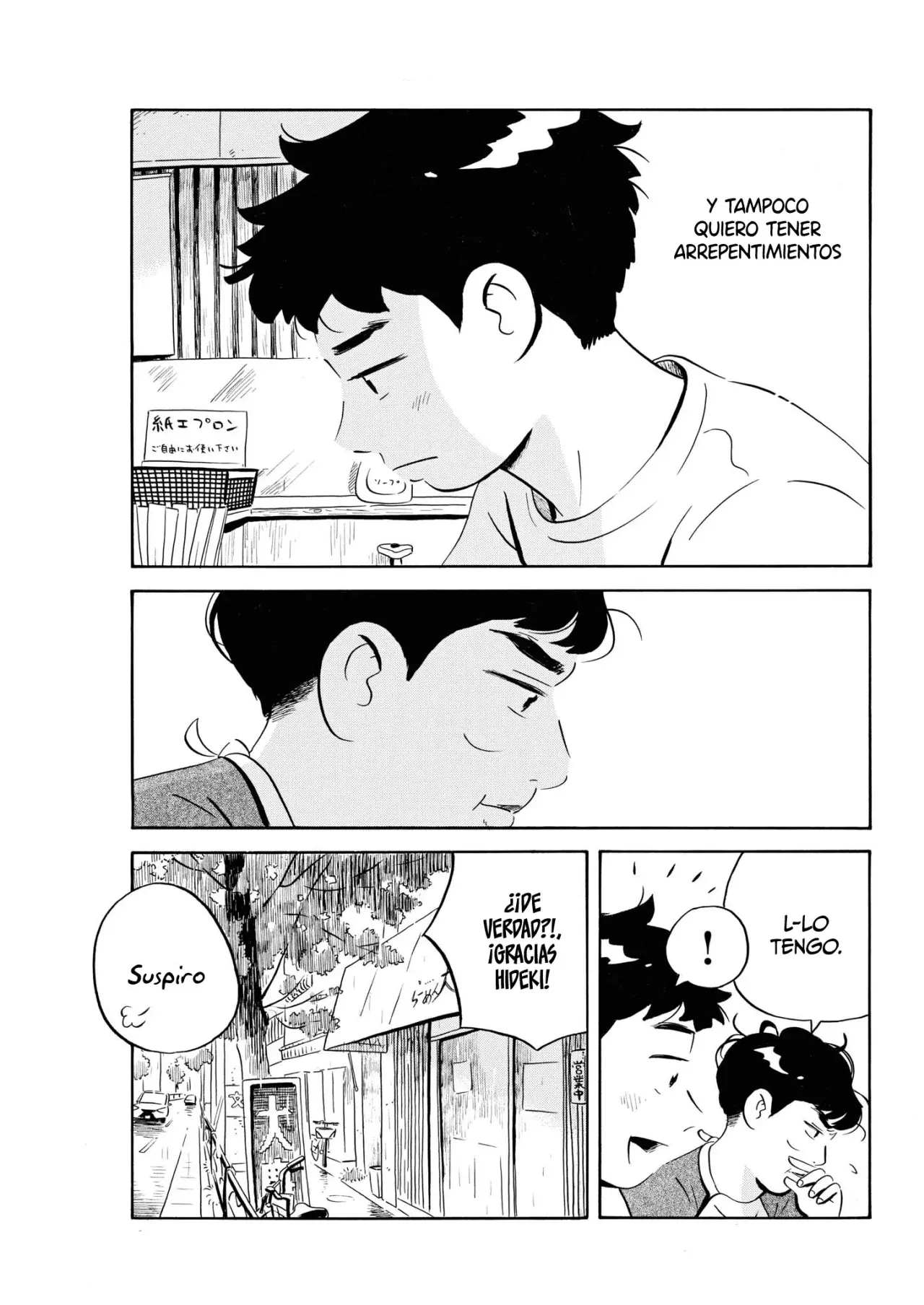 Read Hirayasumi ES Manga Online