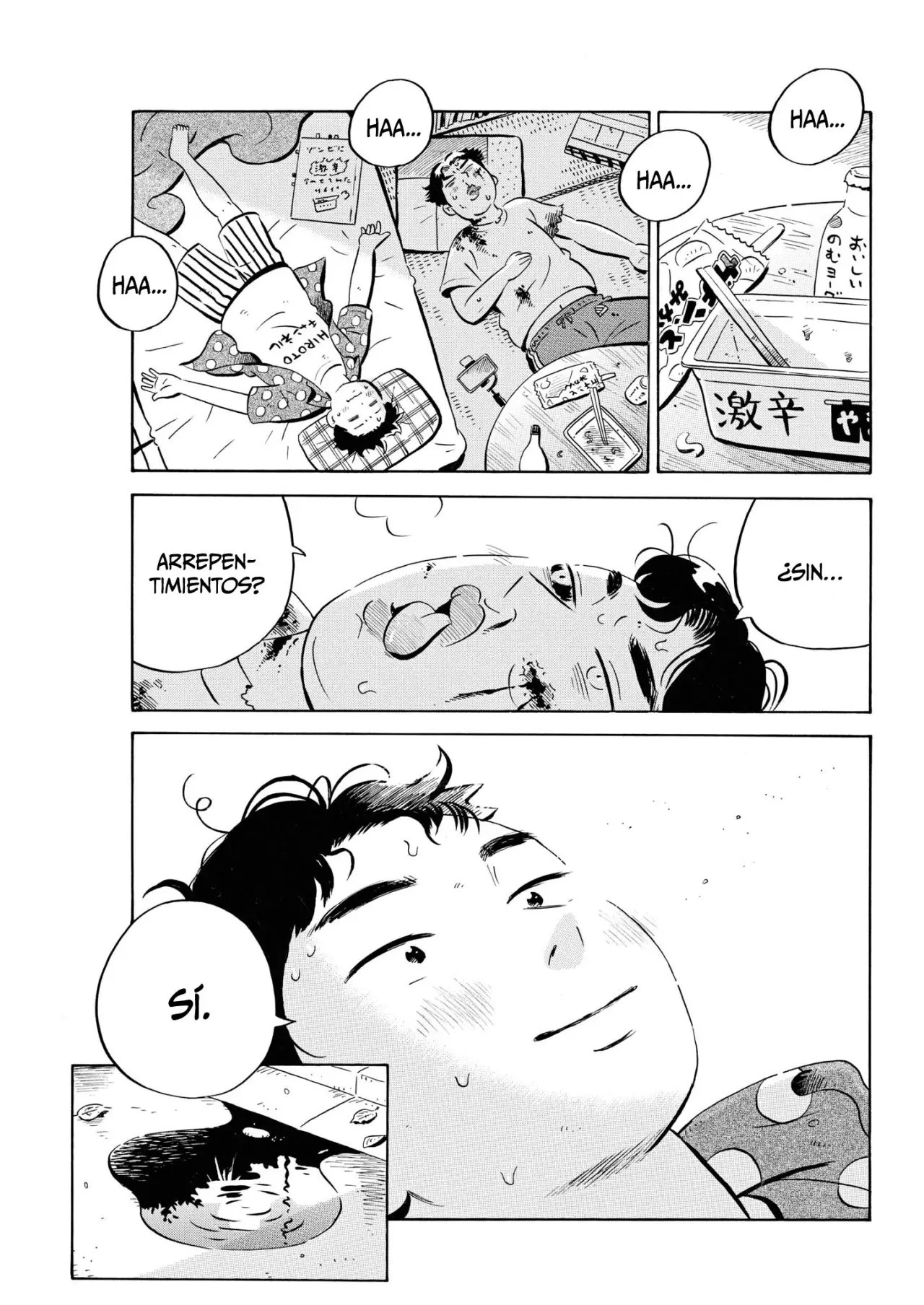 Read Hirayasumi ES Manga Online