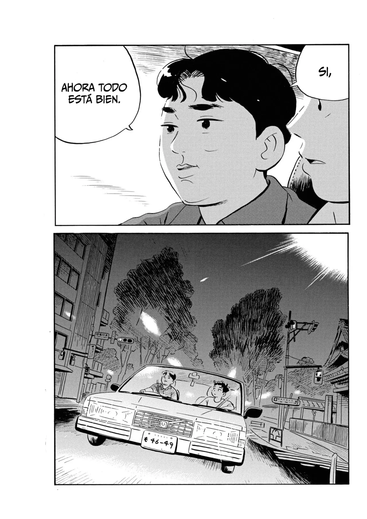 Read Hirayasumi ES Manga Online