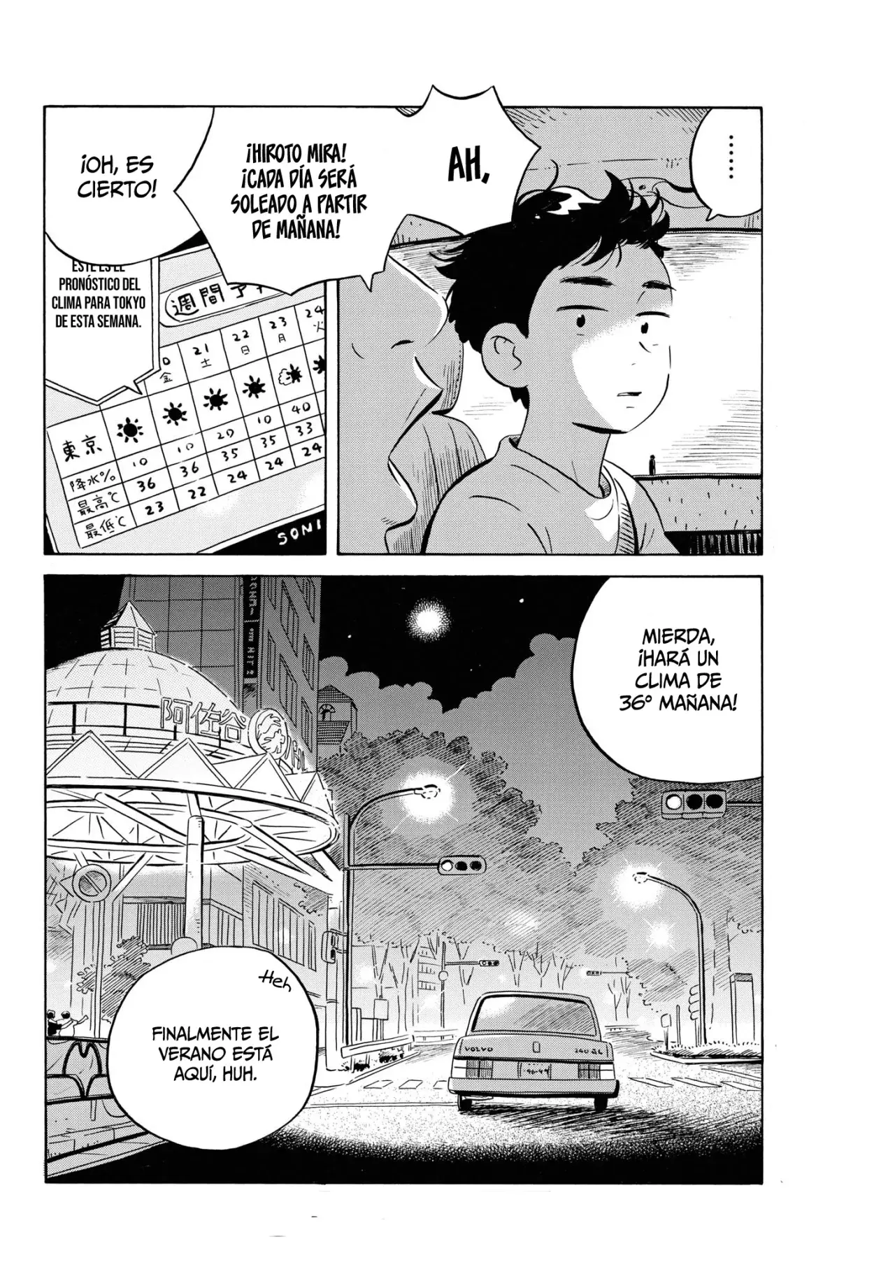 Read Hirayasumi ES Manga Online