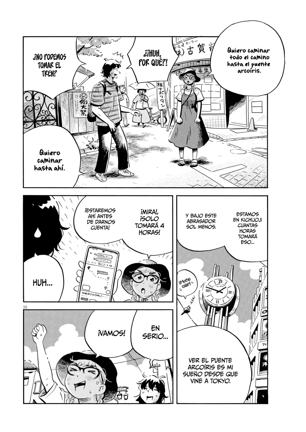 Read Hirayasumi ES Manga Online