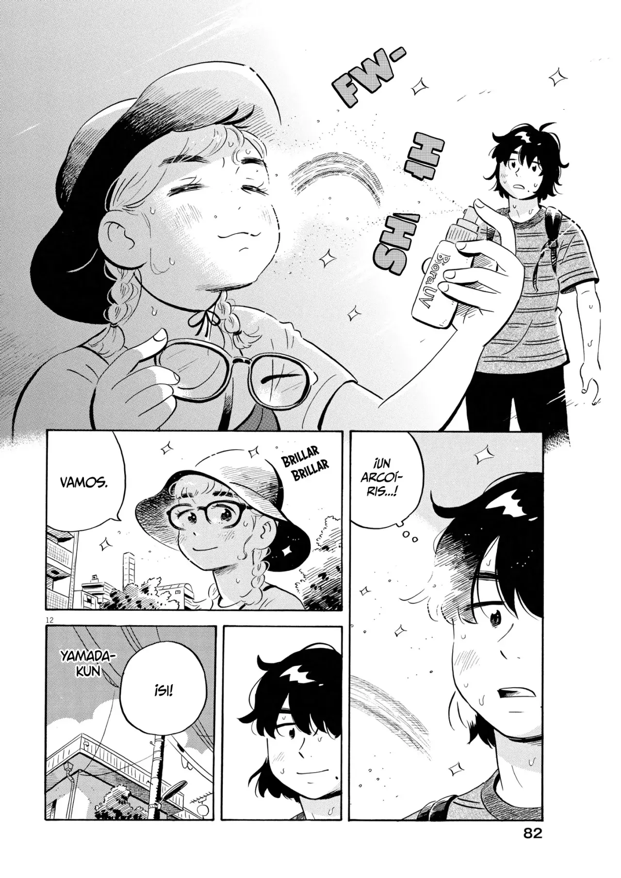 Read Hirayasumi ES Manga Online