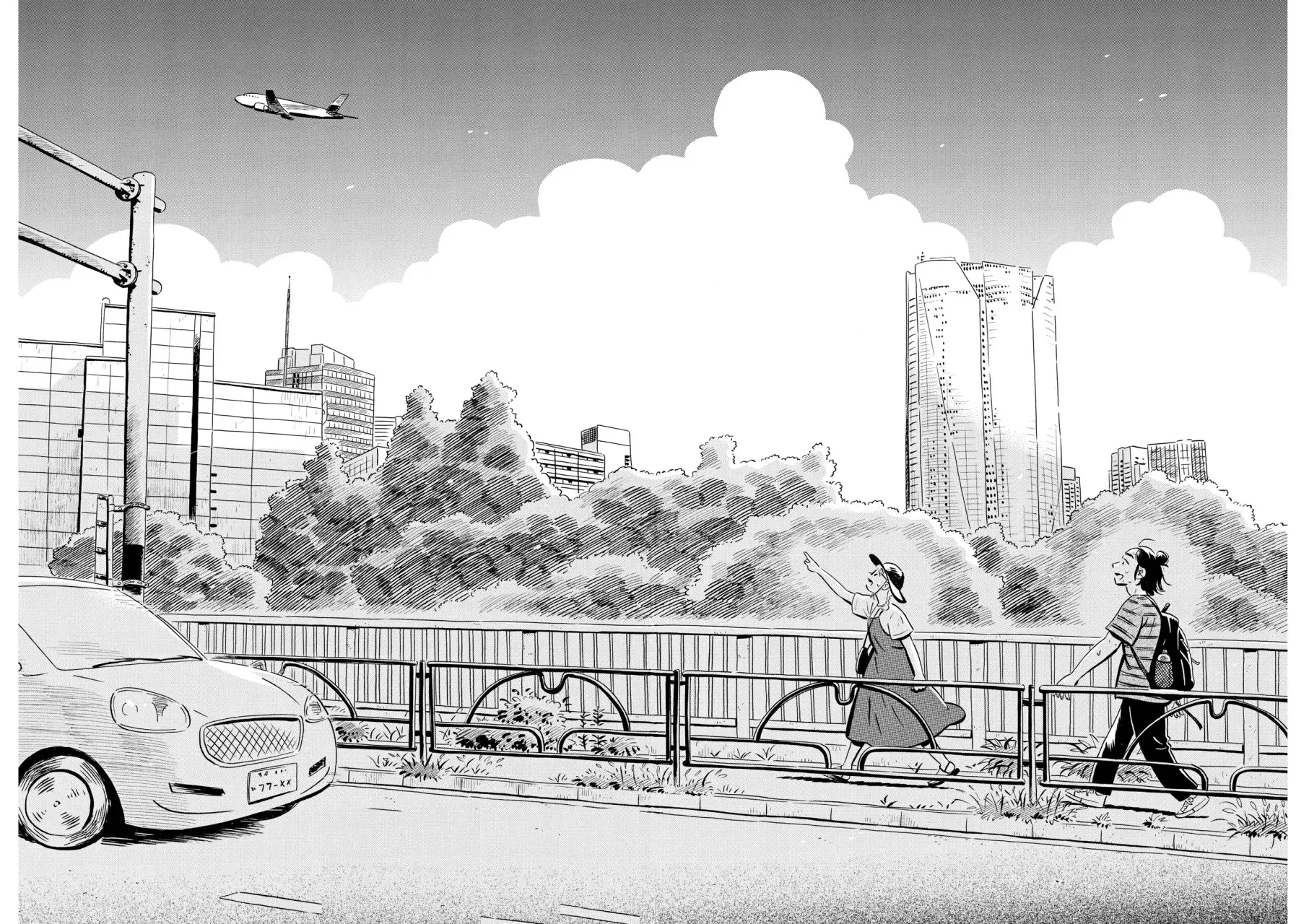 Read Hirayasumi ES Manga Online