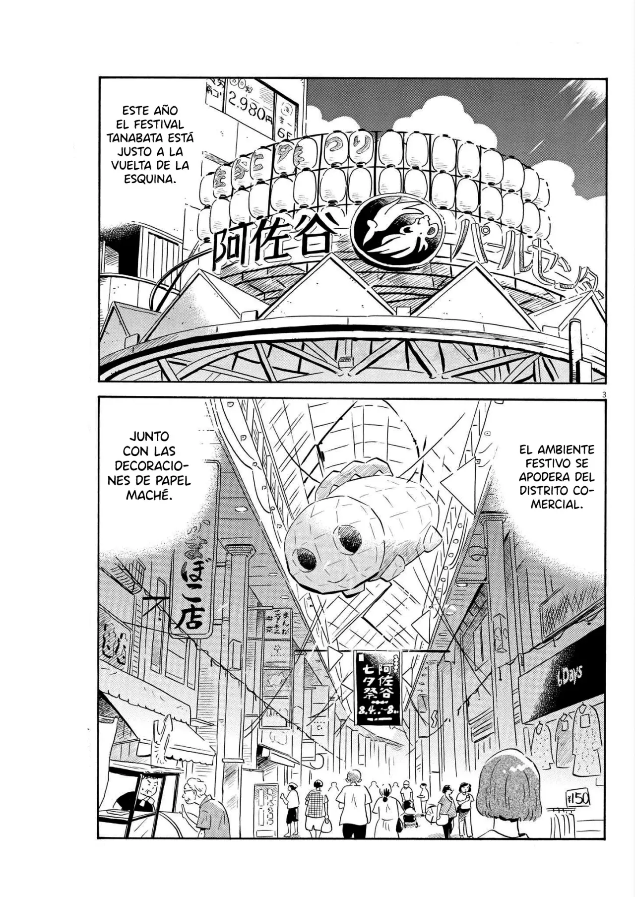 Read Hirayasumi ES Manga Online