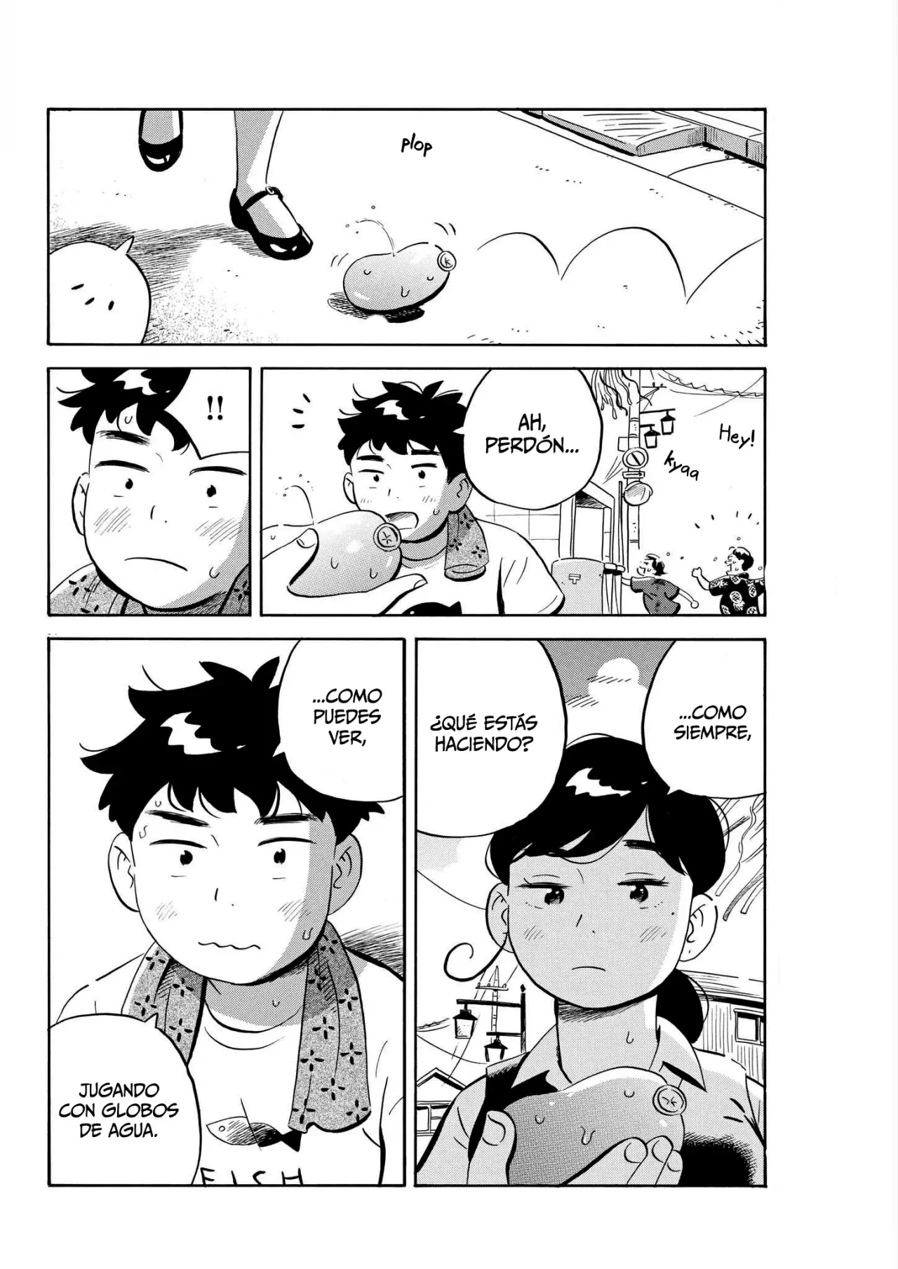 Read Hirayasumi ES Manga Online