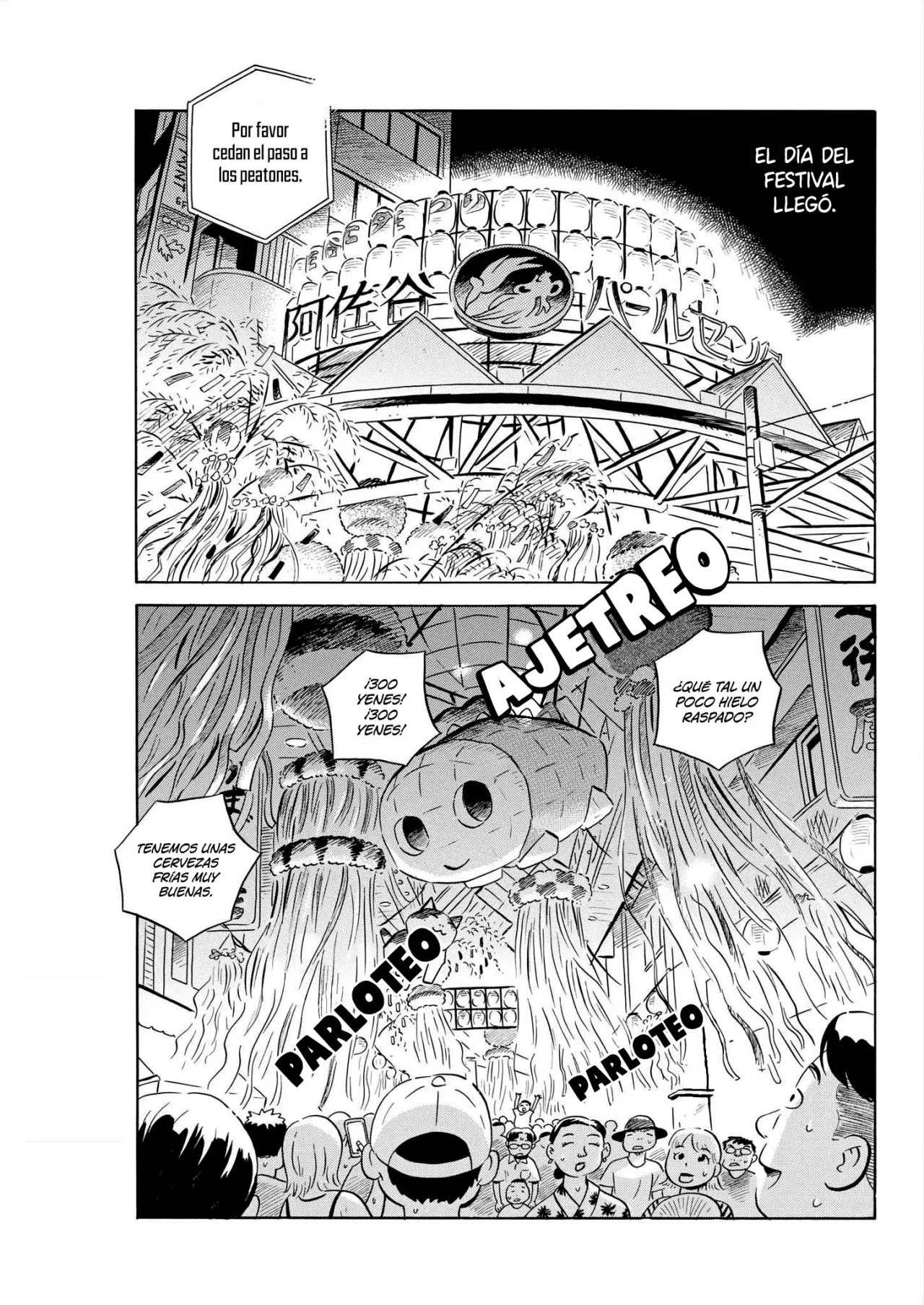 Read Hirayasumi ES Manga Online