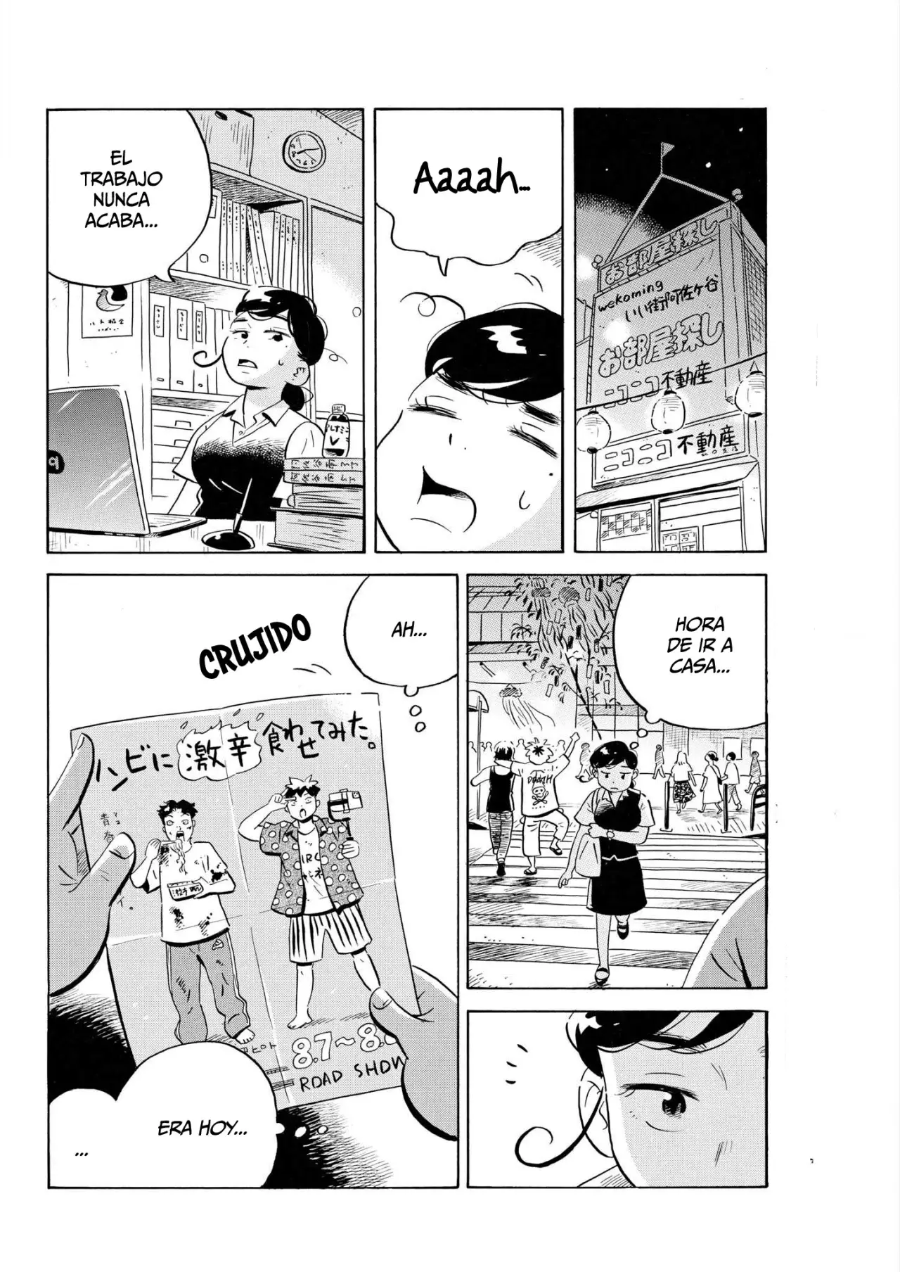 Read Hirayasumi ES Manga Online