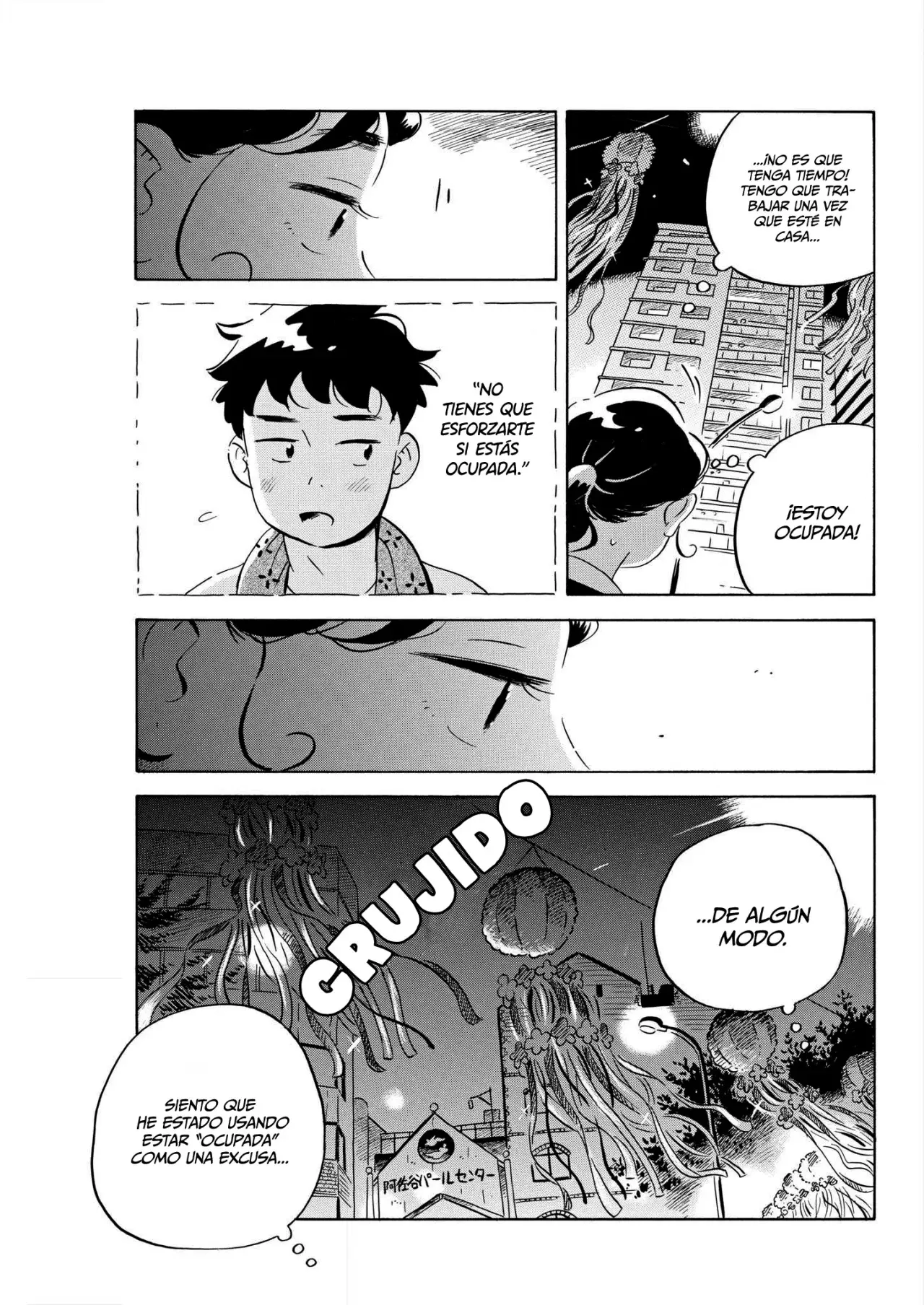 Read Hirayasumi ES Manga Online