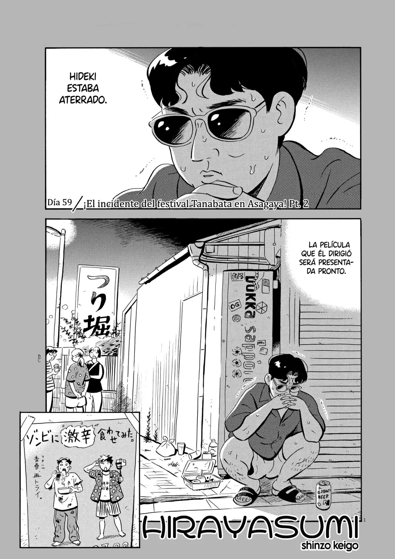 Read Hirayasumi ES Manga Online