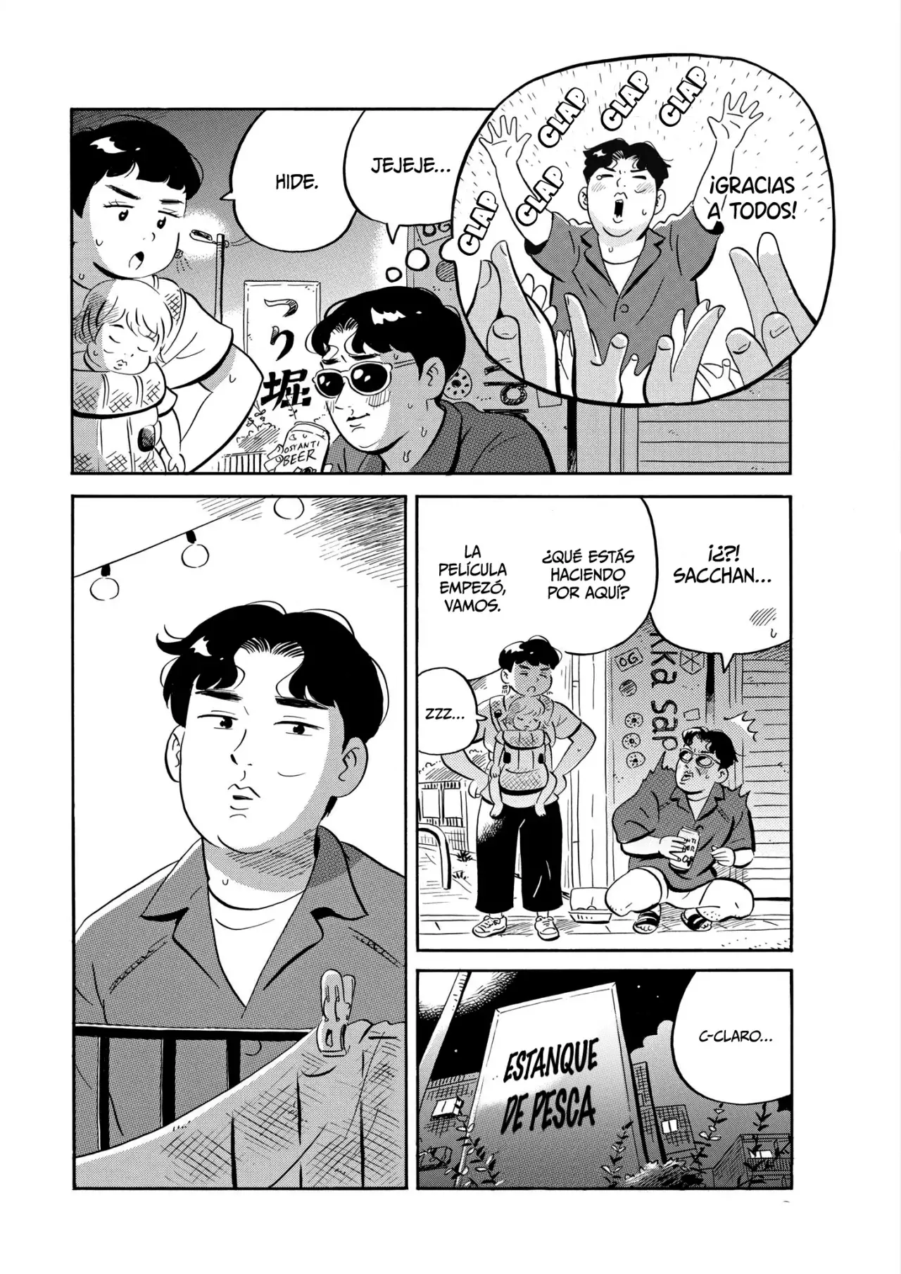 Read Hirayasumi ES Manga Online