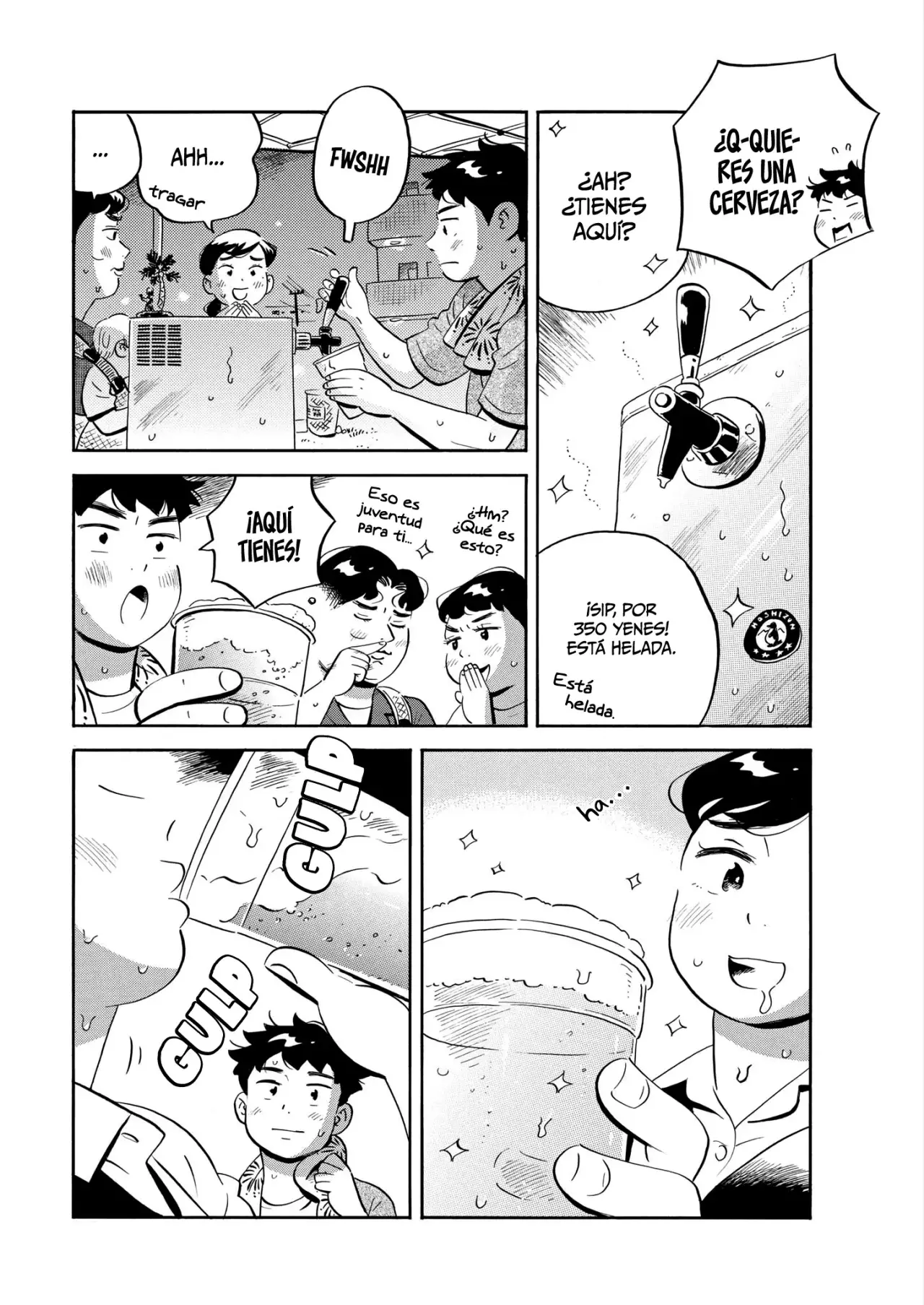 Read Hirayasumi ES Manga Online
