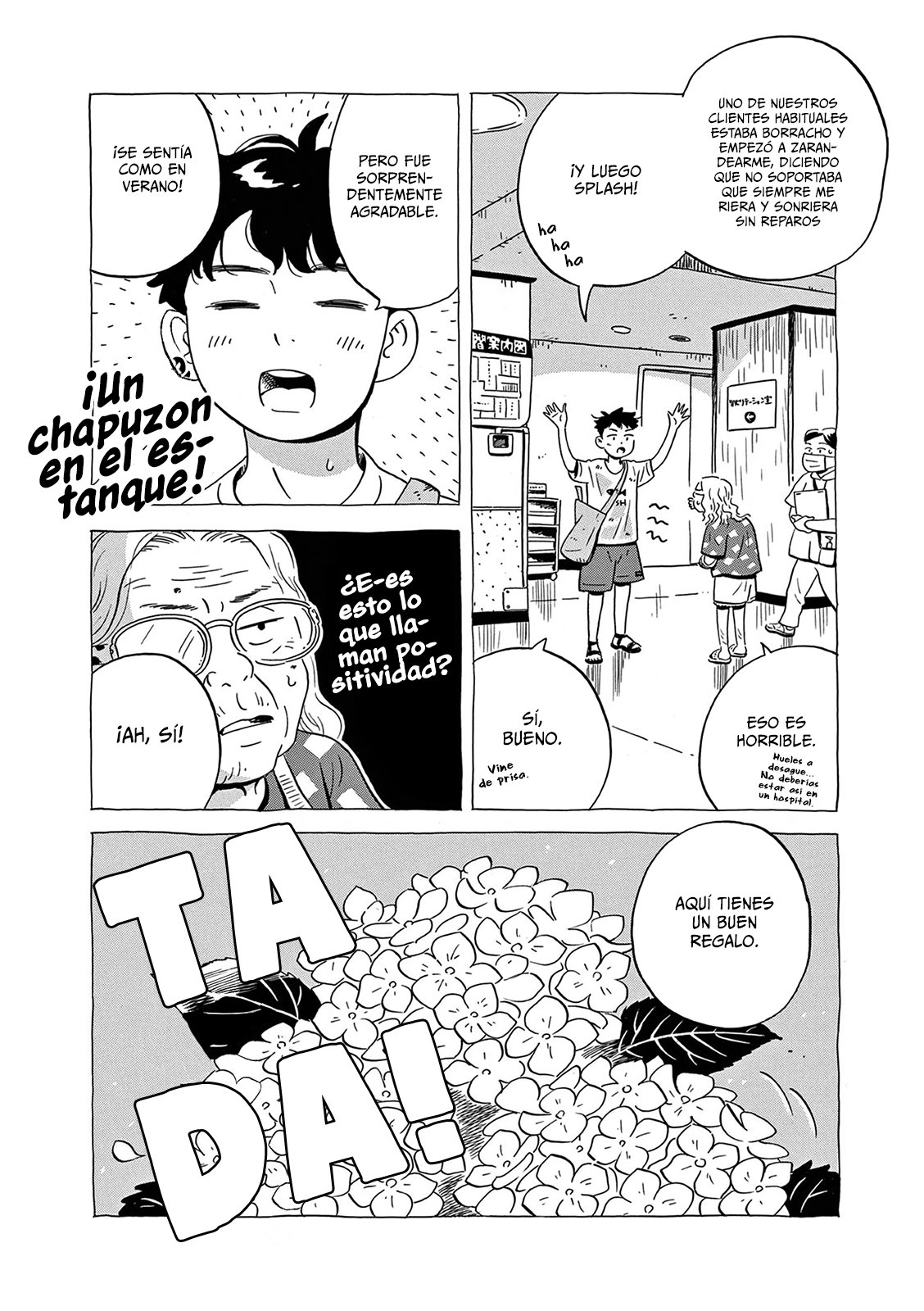 Read Hirayasumi ES Manga Online