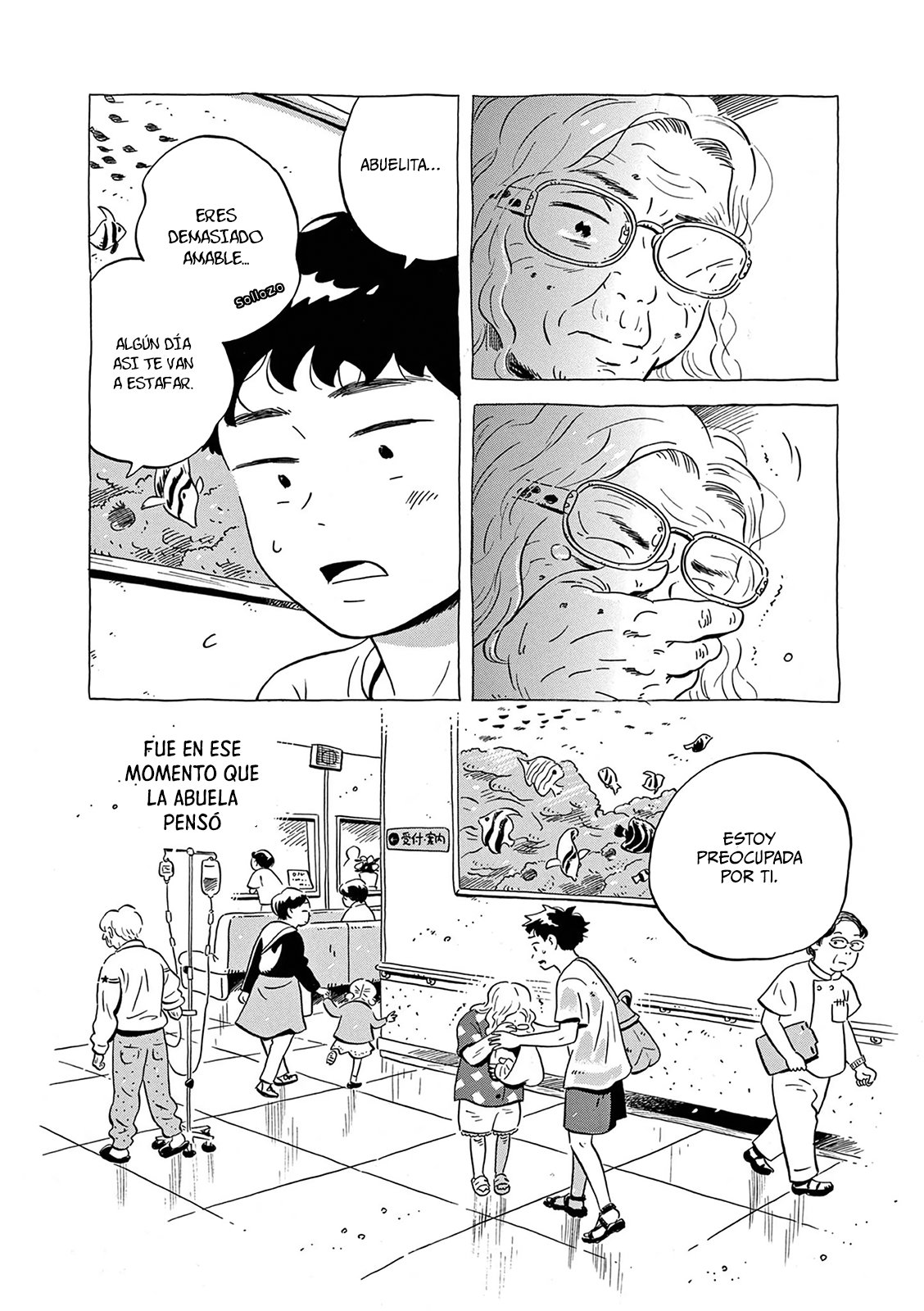 Read Hirayasumi ES Manga Online