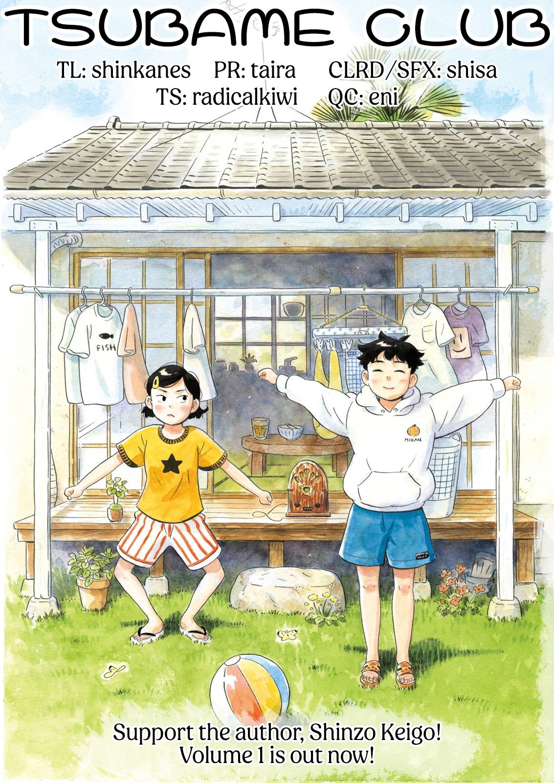 Read Hirayasumi ES Manga Online